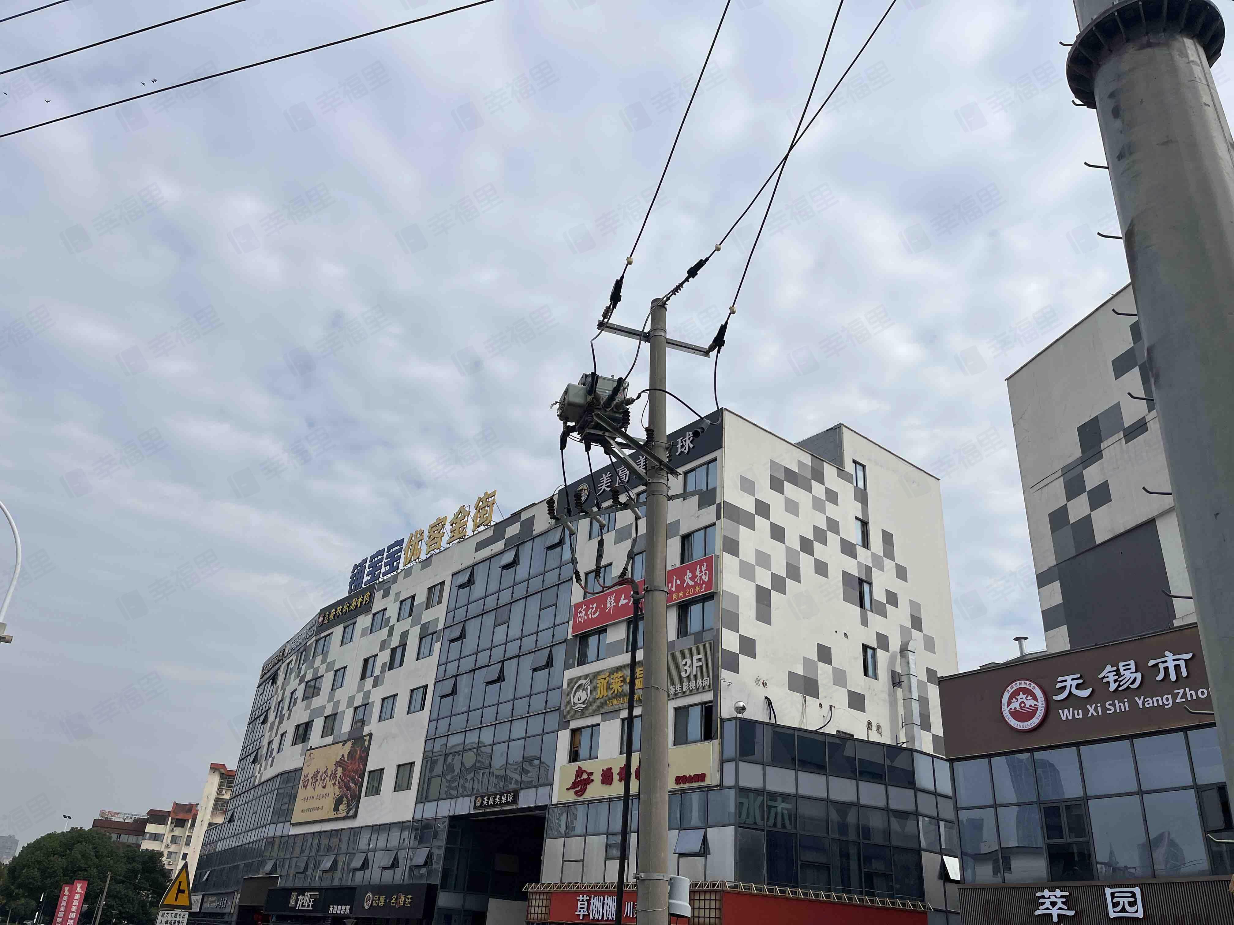 优客金街小区效果图