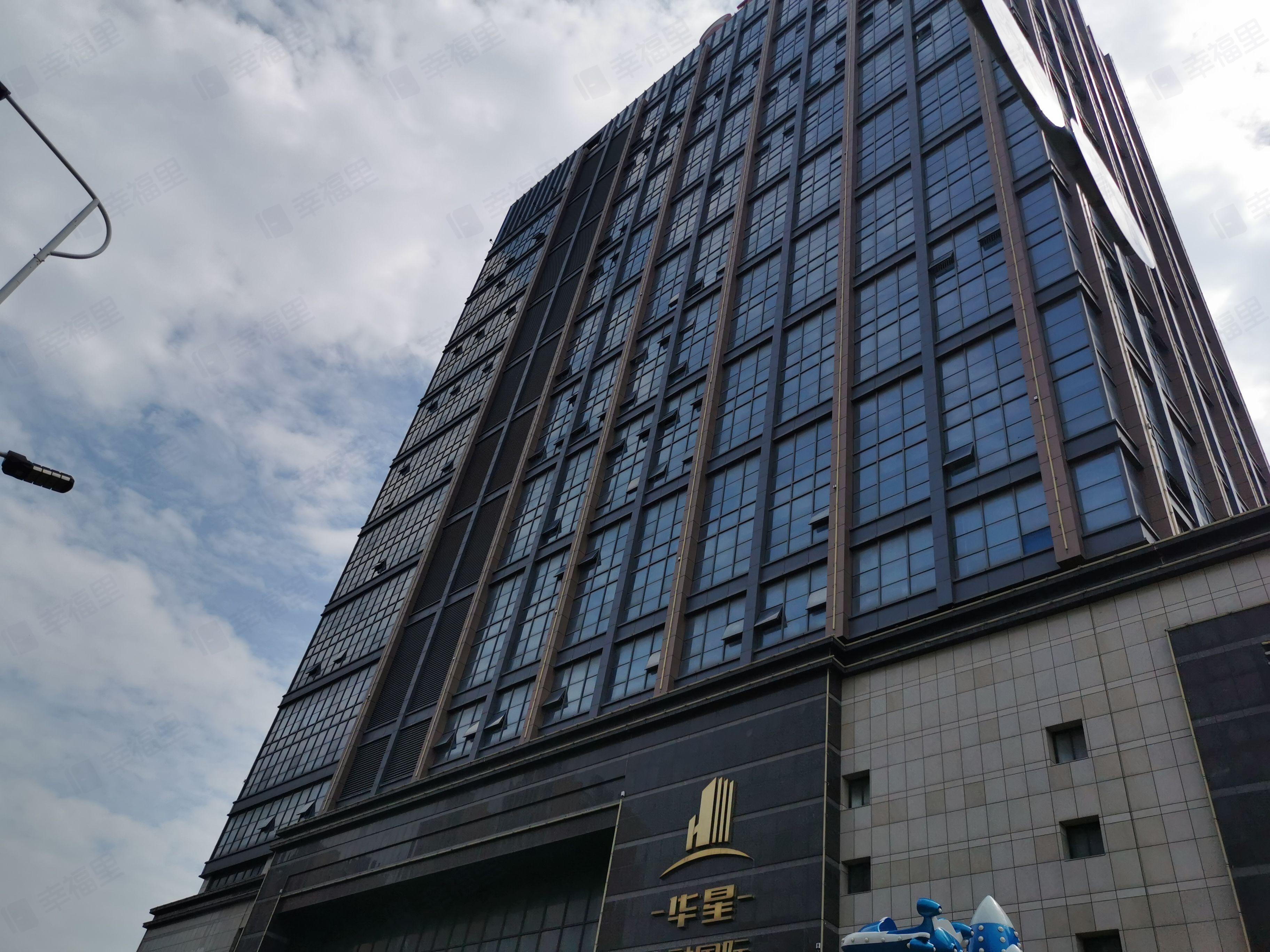 华星大厦小区效果图