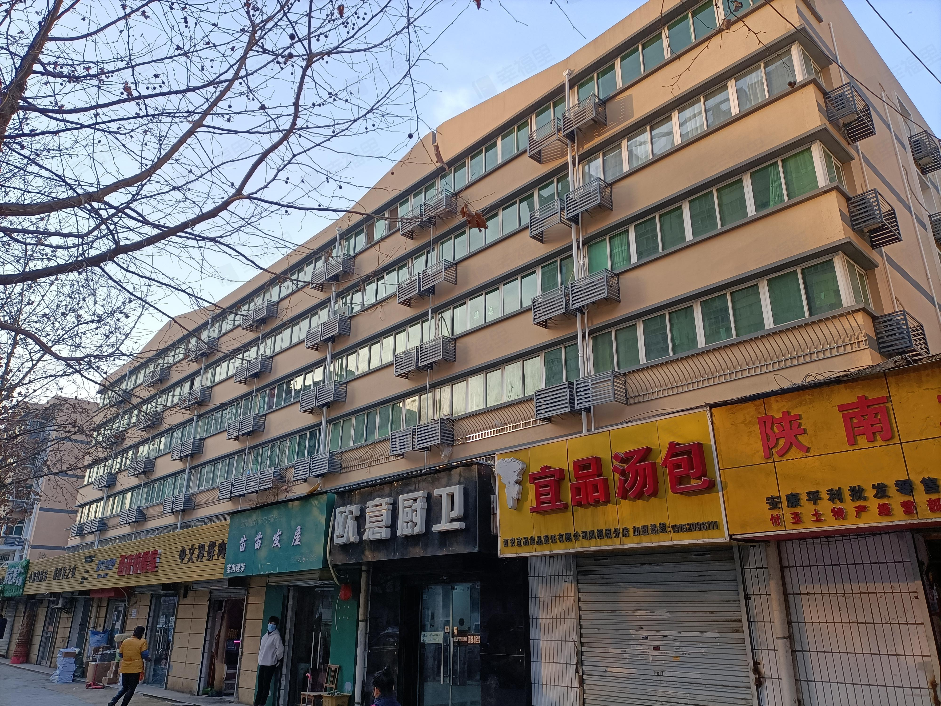陕西省地矿局西安地勘院小区小区效果图