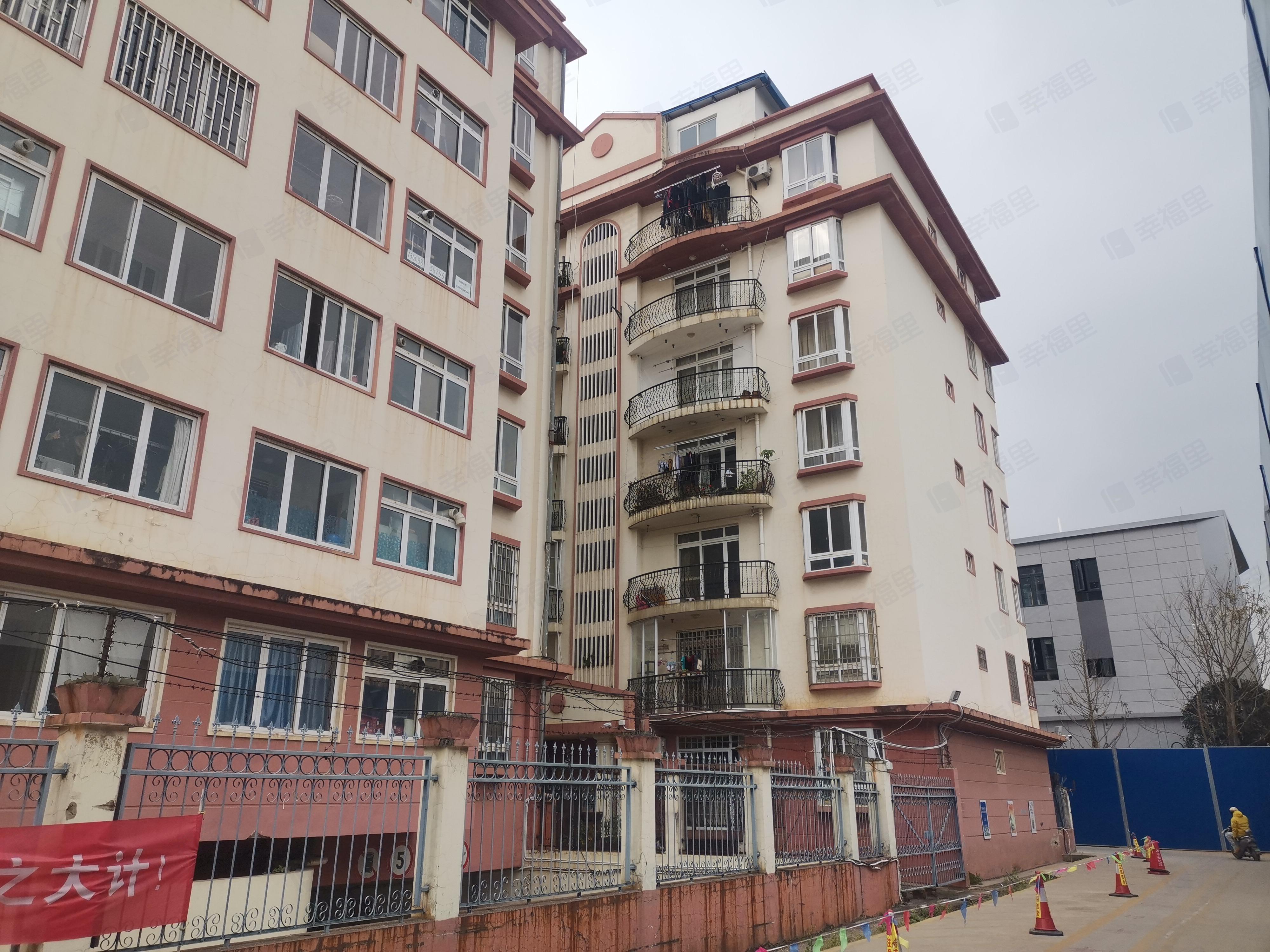 桂华园小区效果图