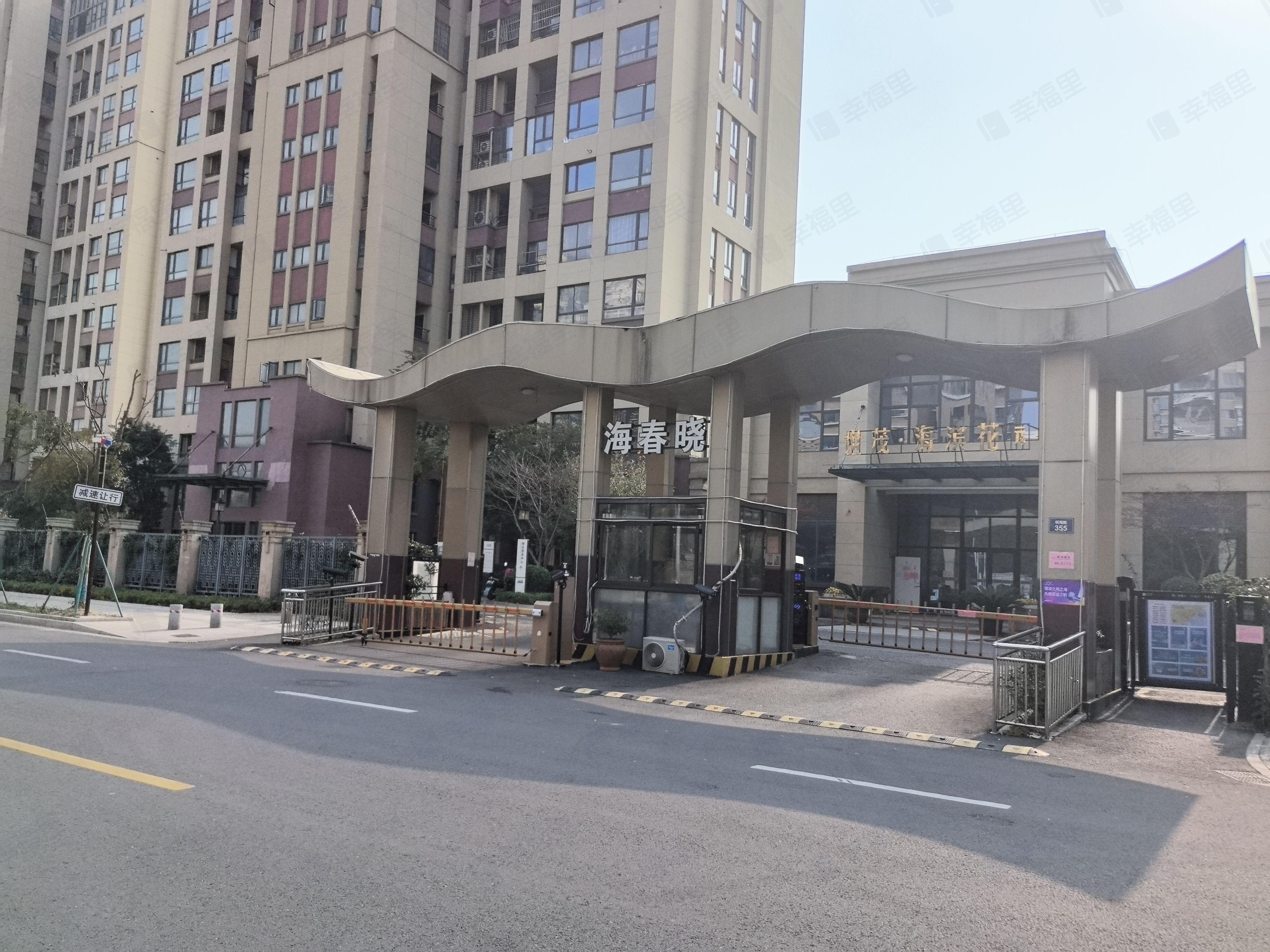 龙湖滟澜海岸(南区)小区效果图