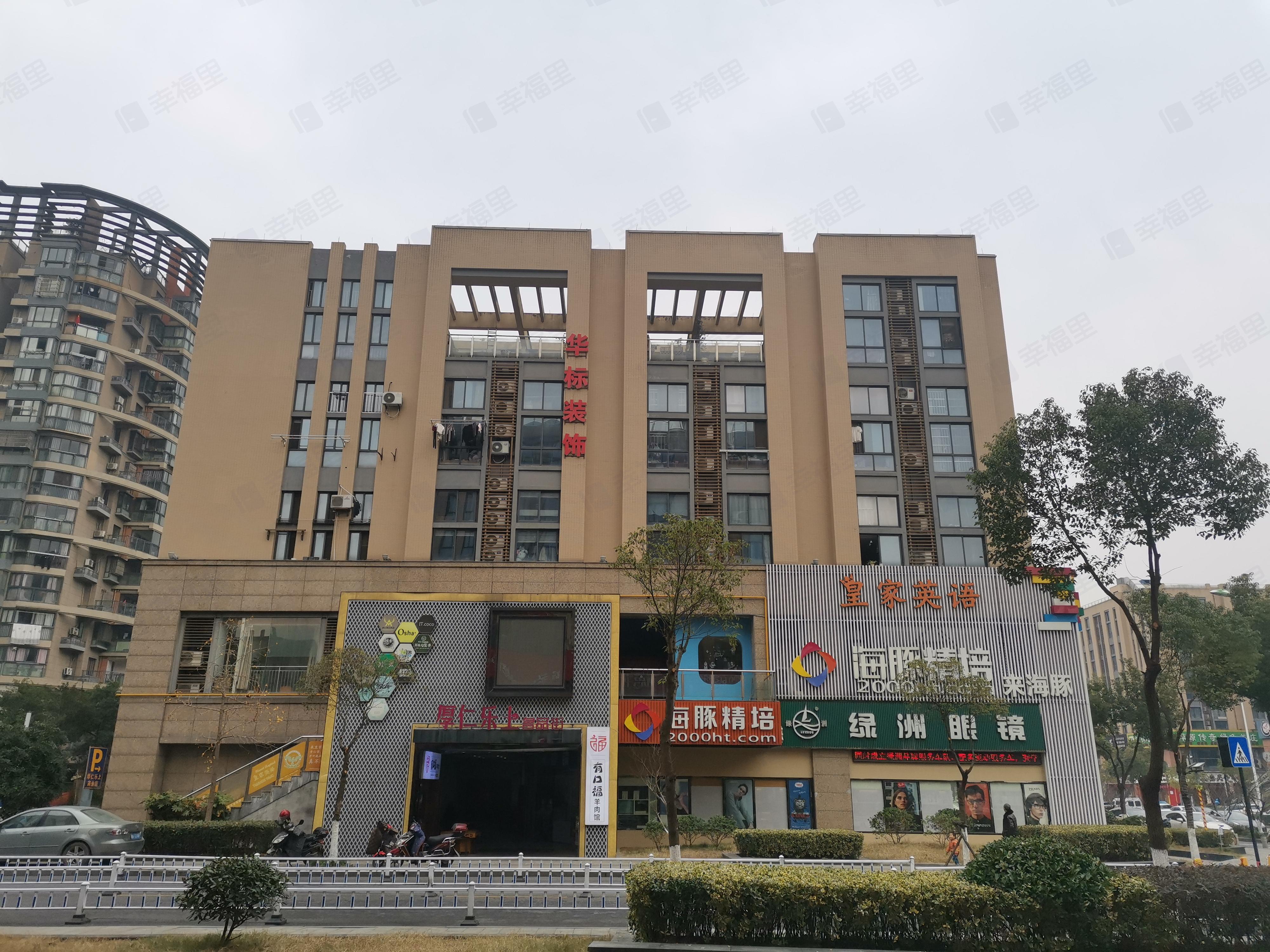 三墩新天地小区效果图