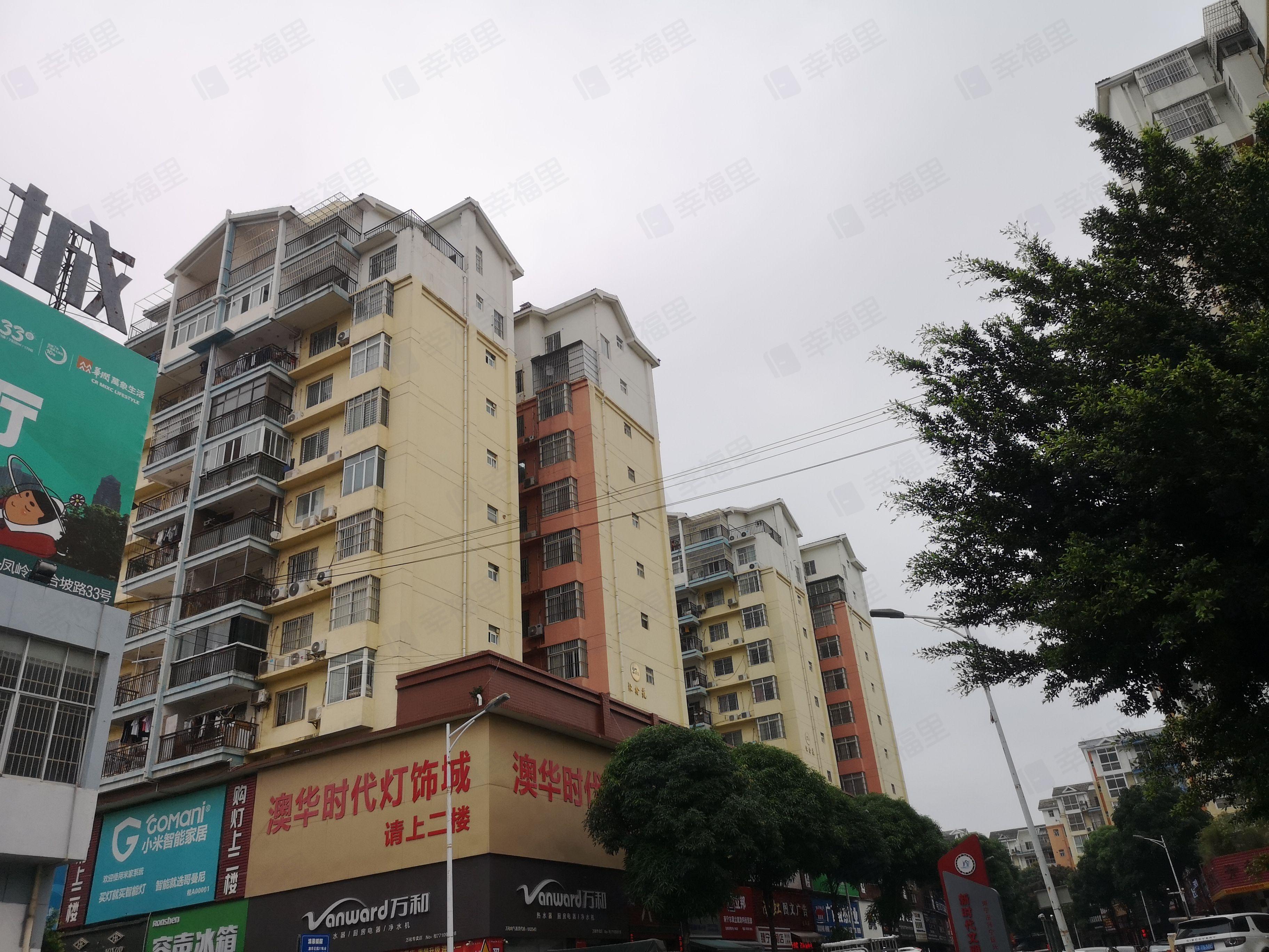 澳华花园小区效果图