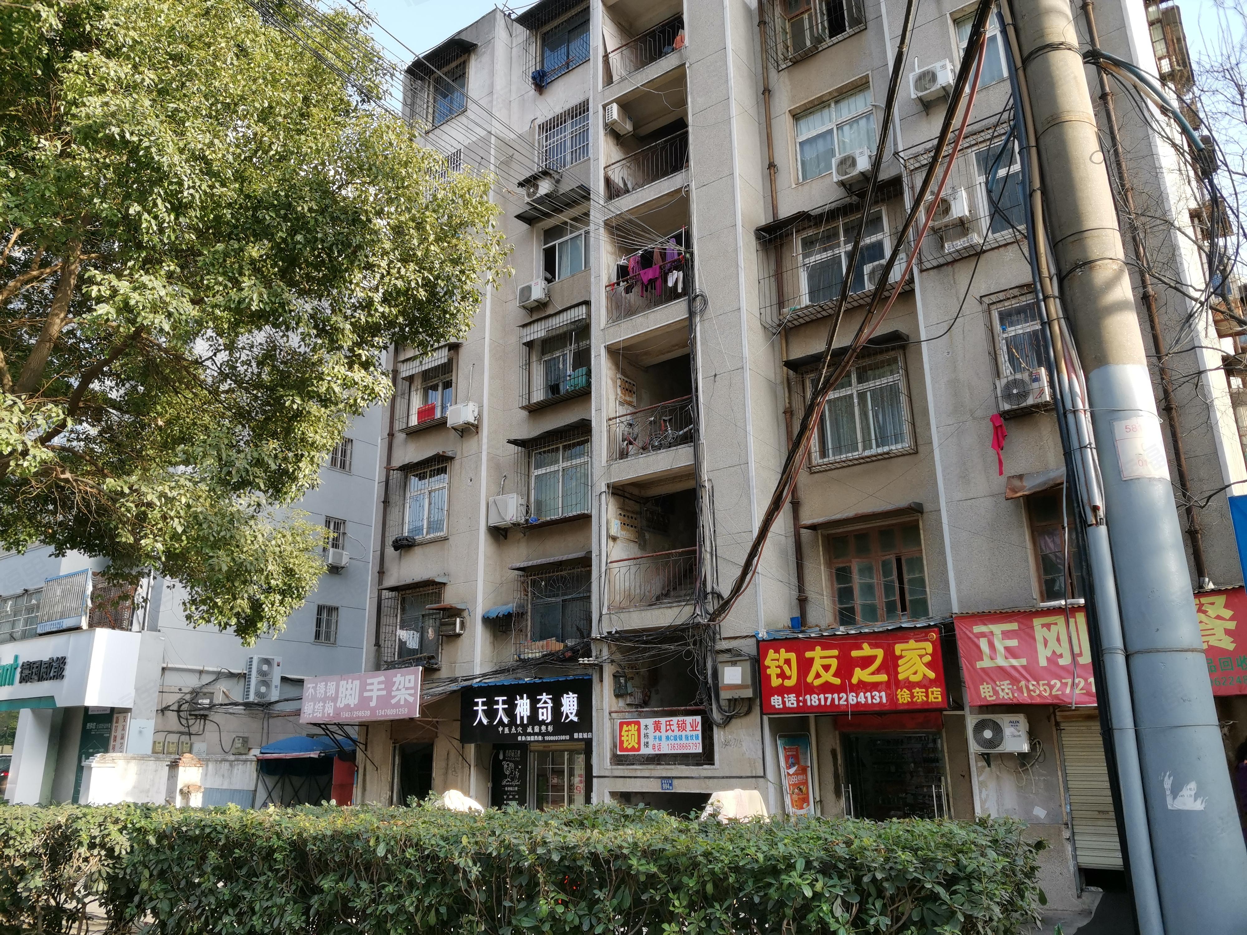 远洋宿舍小区效果图