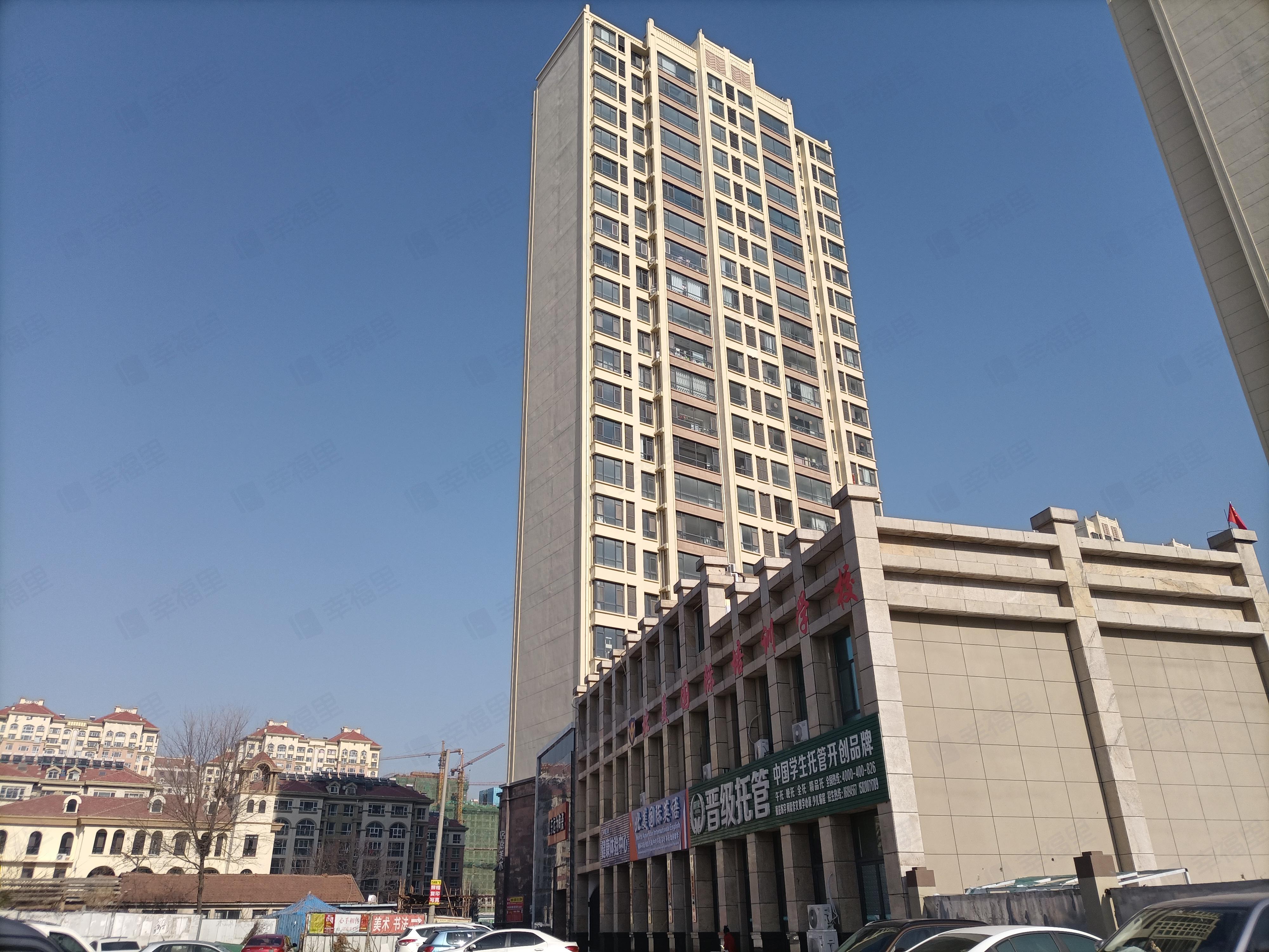 御园五号小区效果图