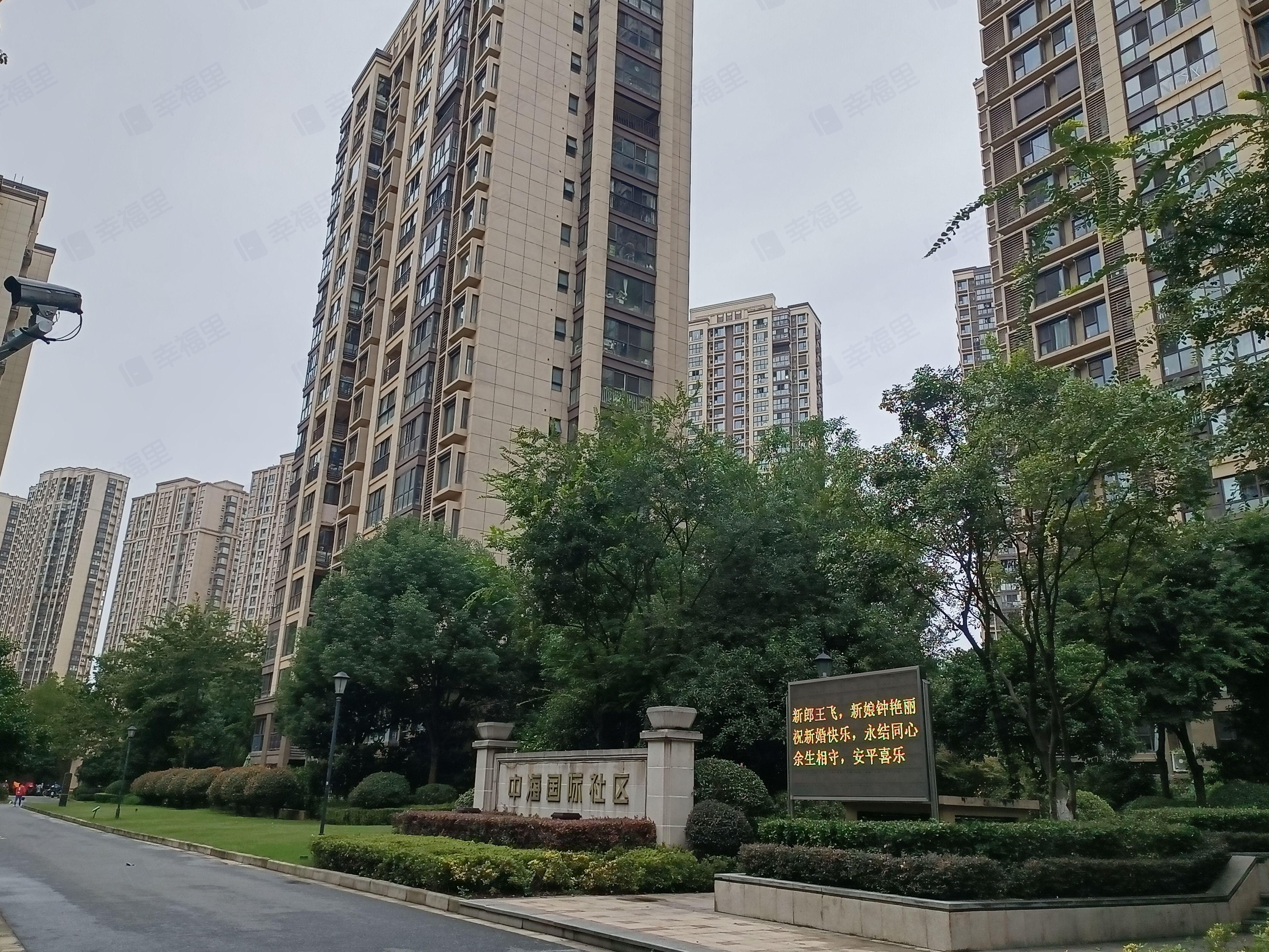 中海国际社区(二期)小区效果图