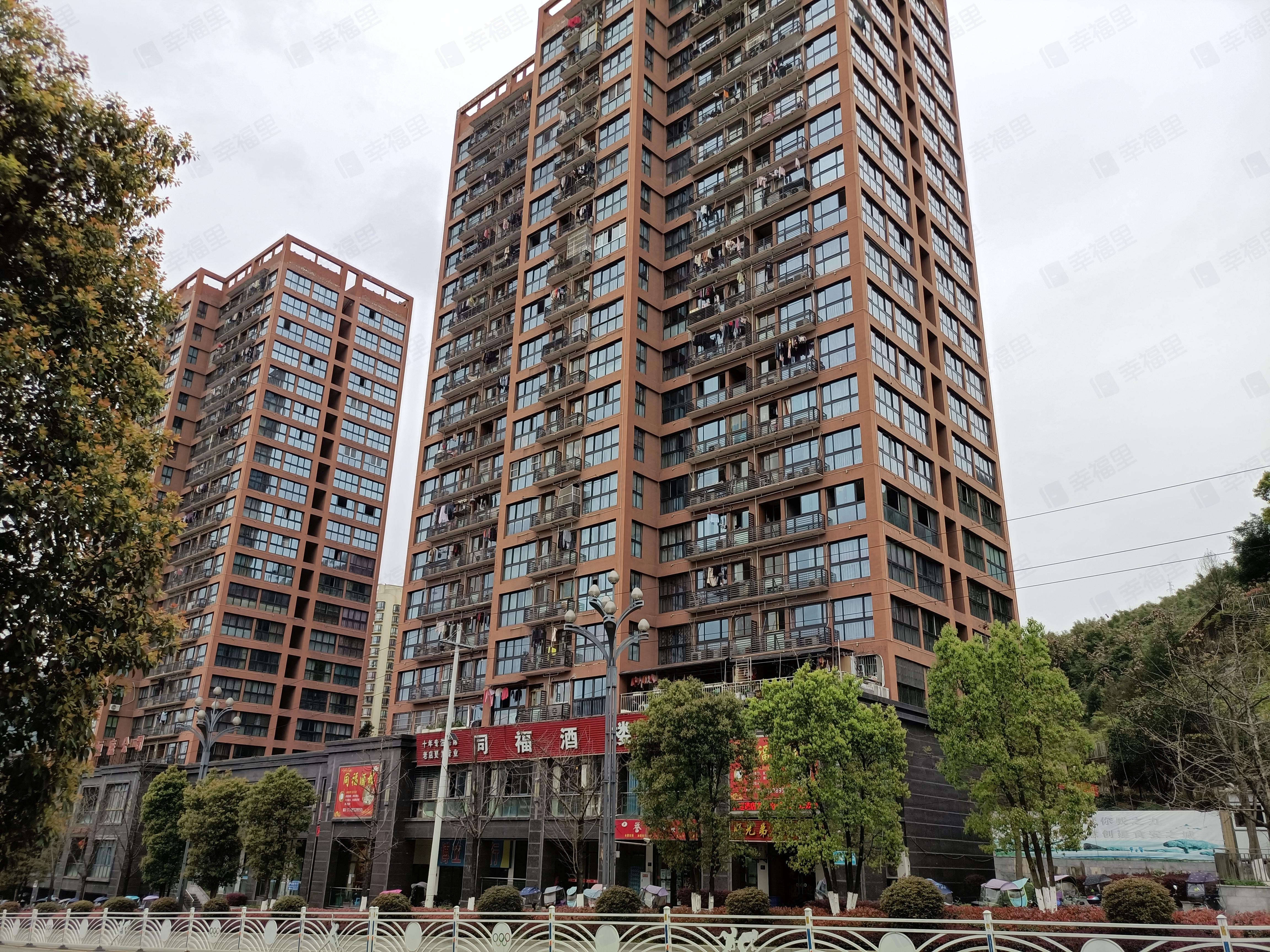 万盛花园小区效果图