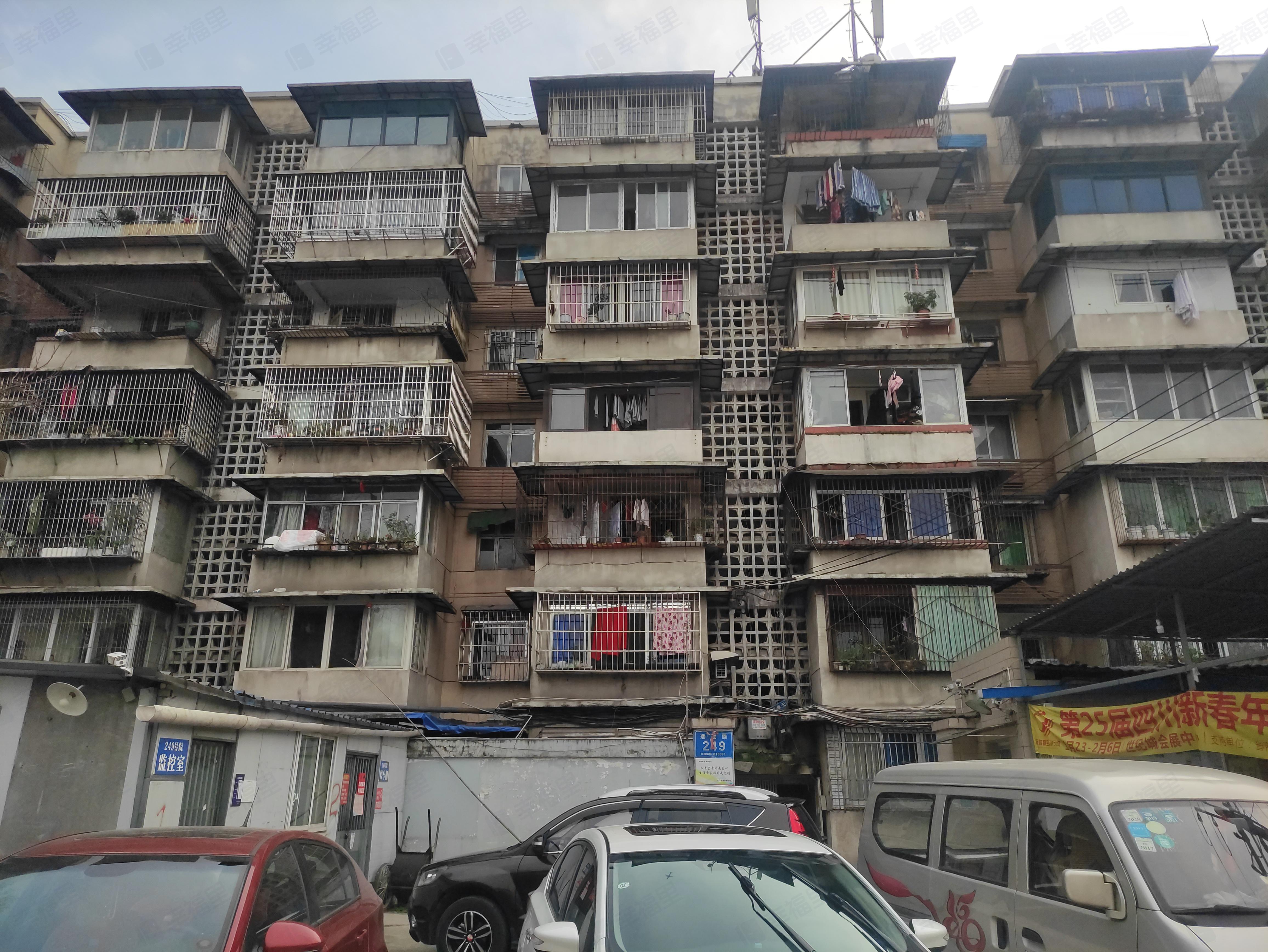 瑞联路249号小区效果图