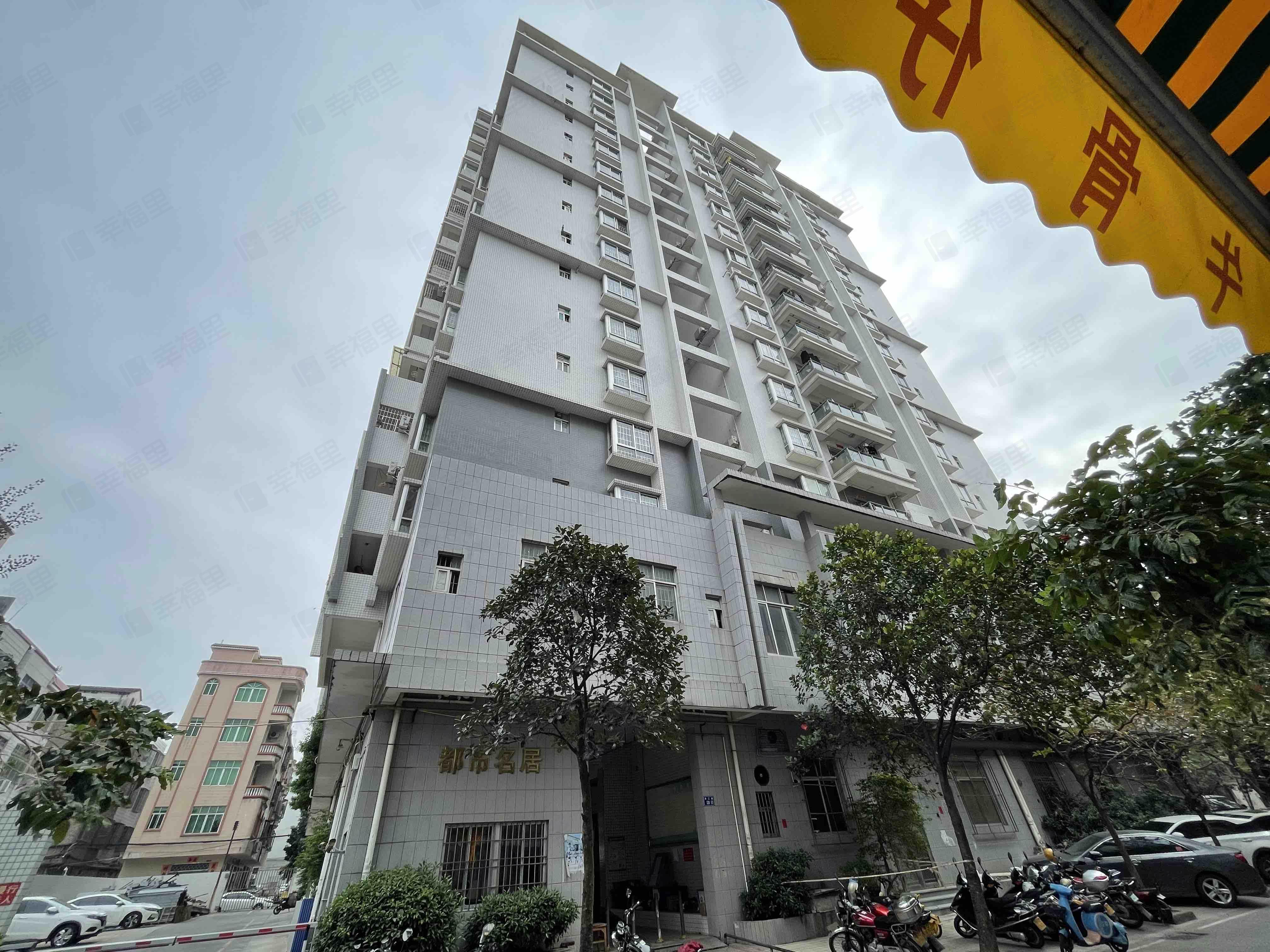 都市名居小区效果图