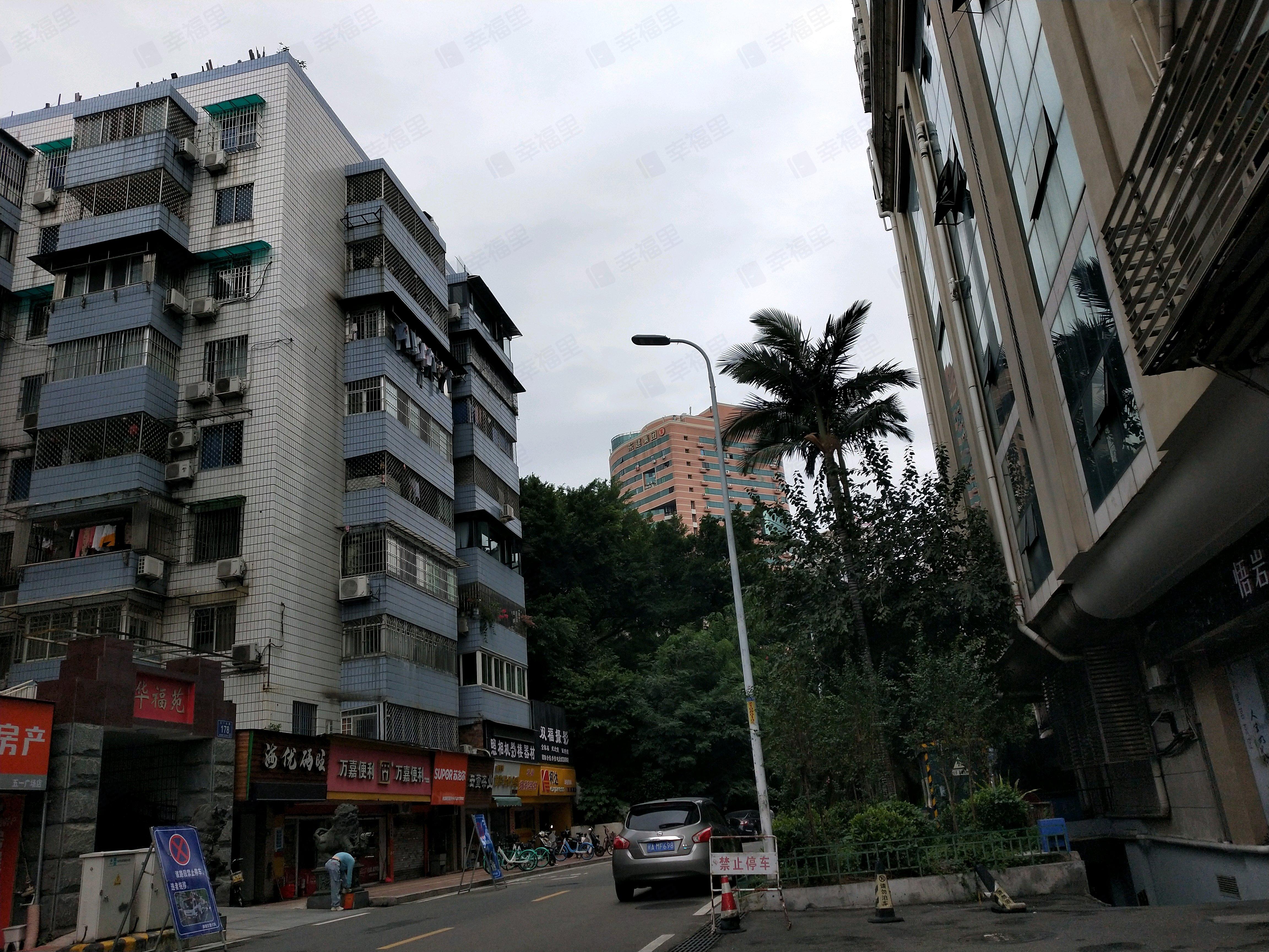 华福苑小区效果图