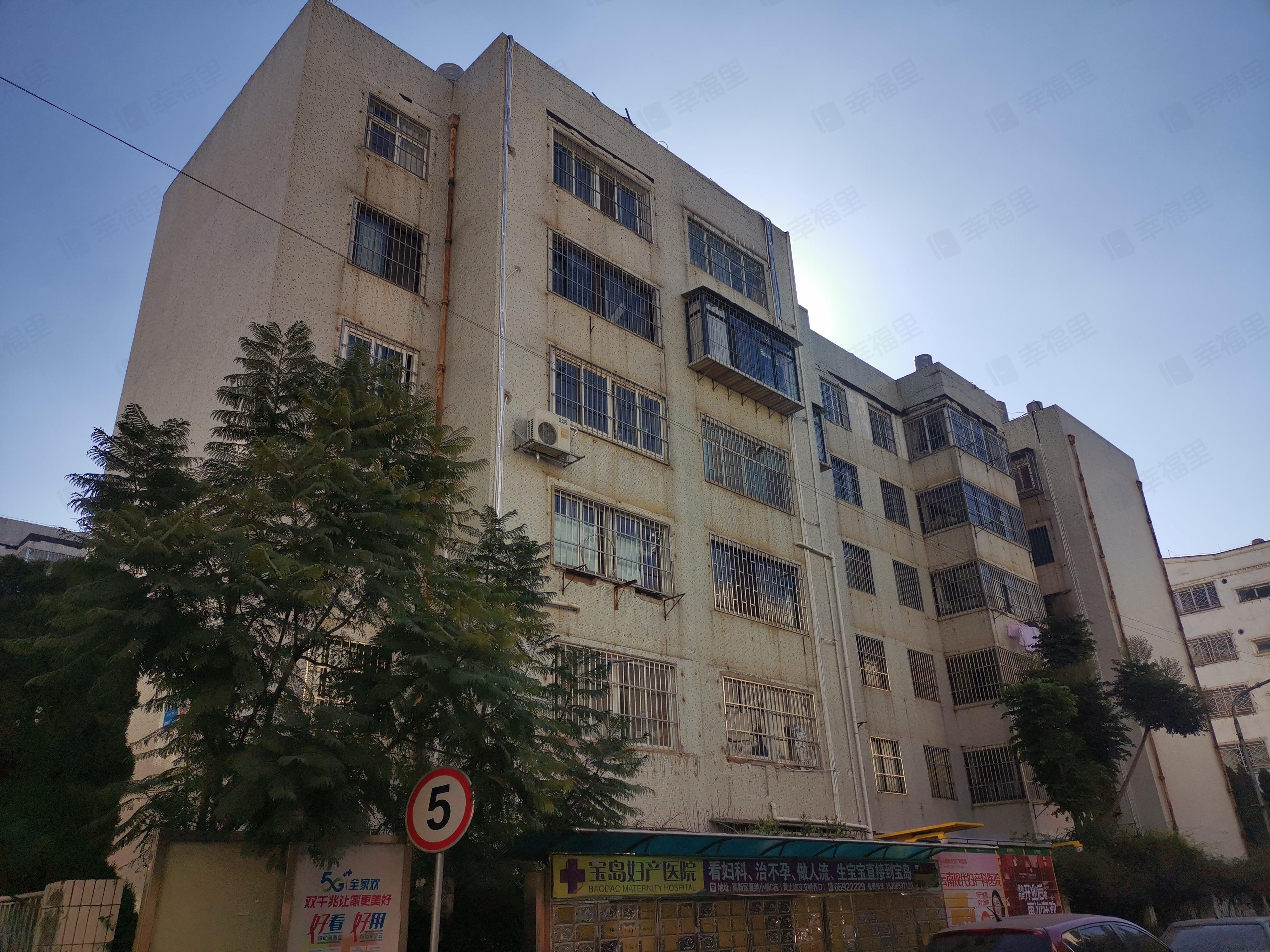 泰和苑小区效果图