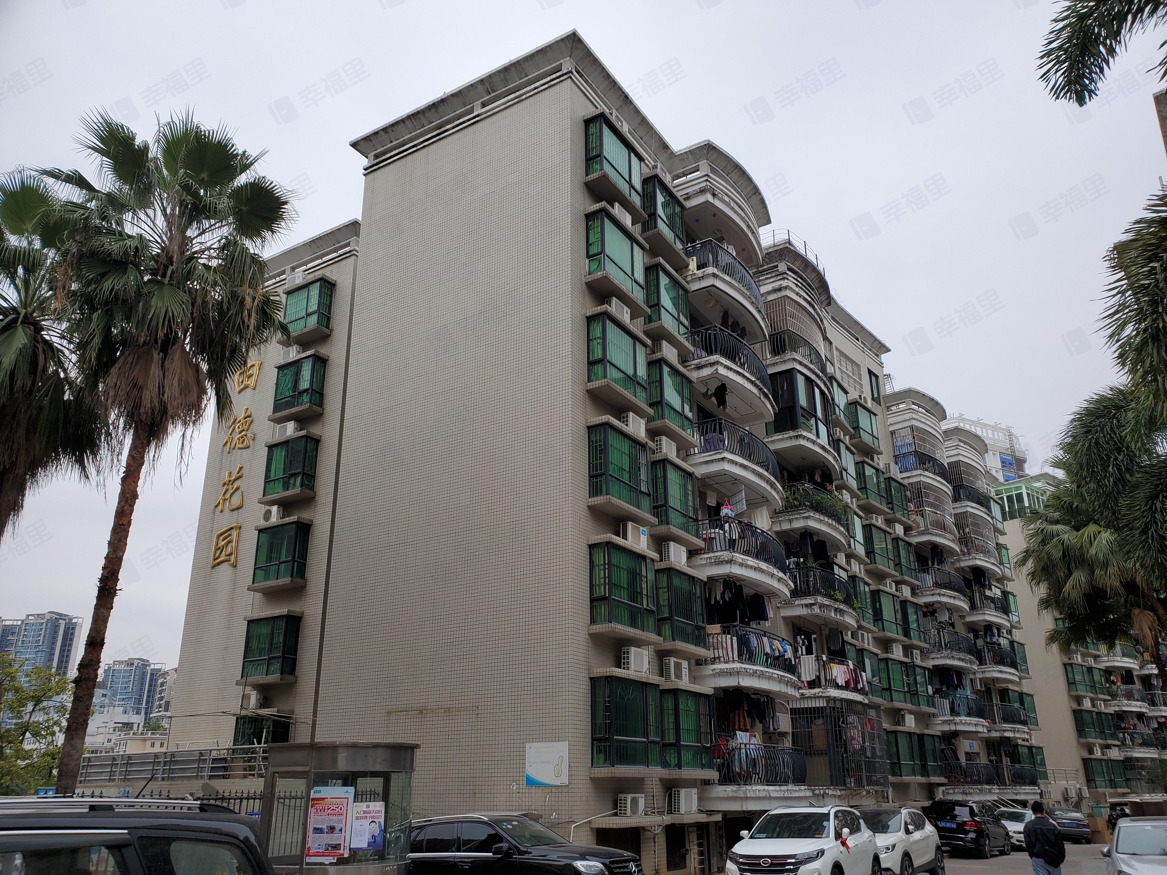 田德花园(A区）小区效果图