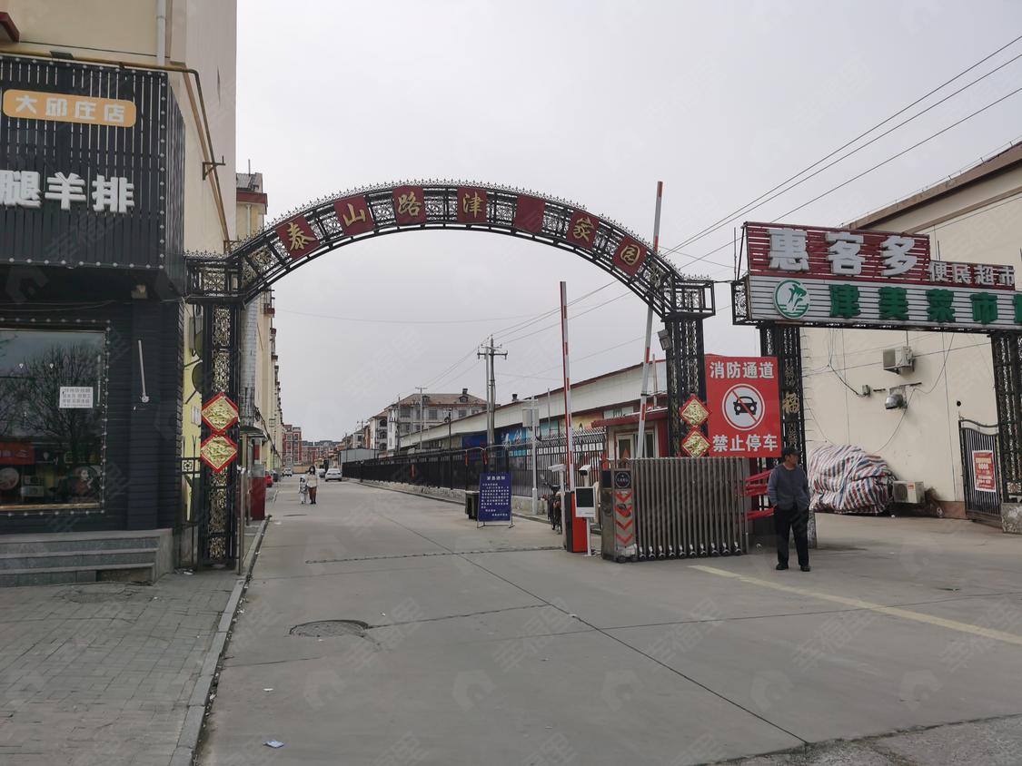 津美家园点评,团泊湖,津美家园评价,业主点评,测评信息-天津幸福里