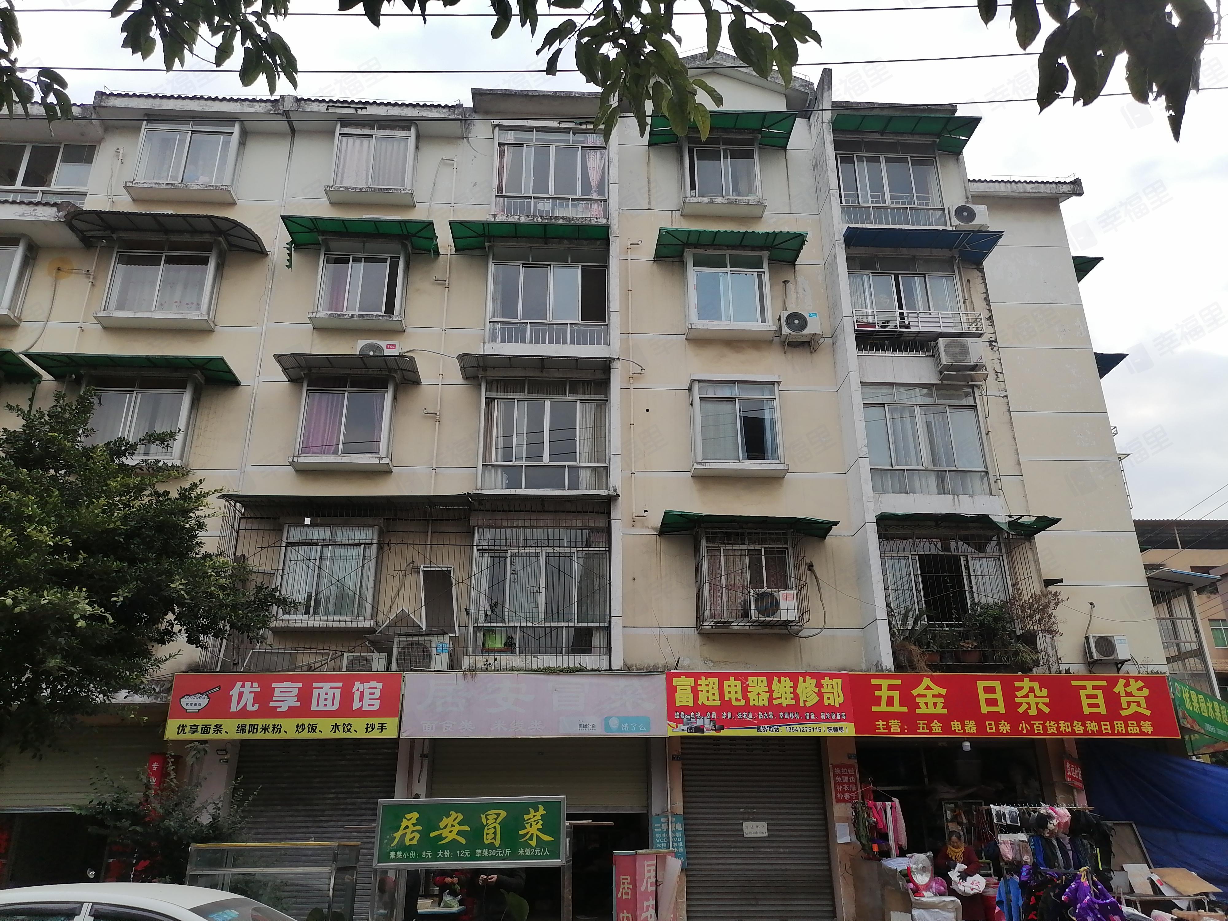 正兴小区(1号院)小区效果图