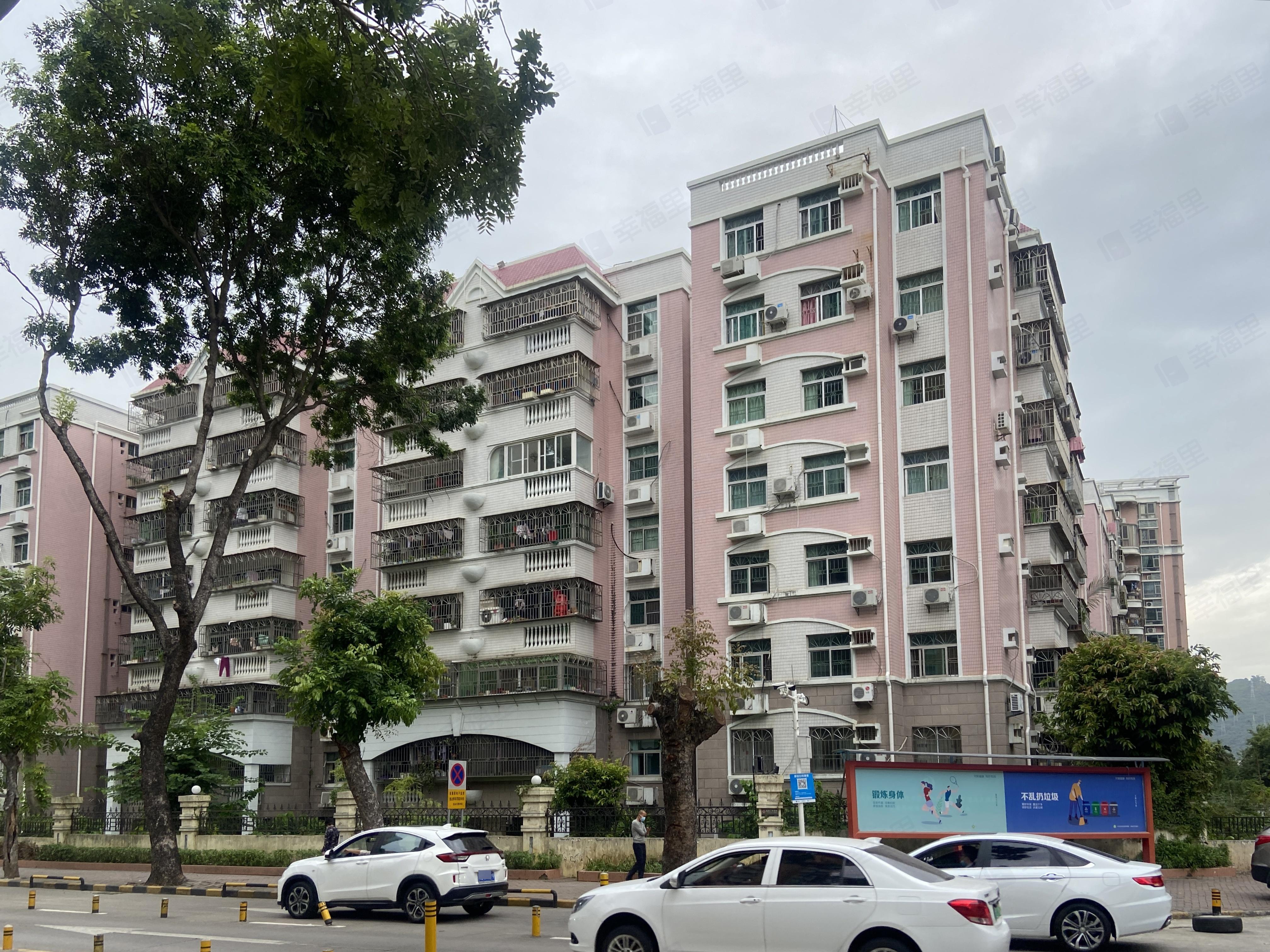 桃源居小区效果图