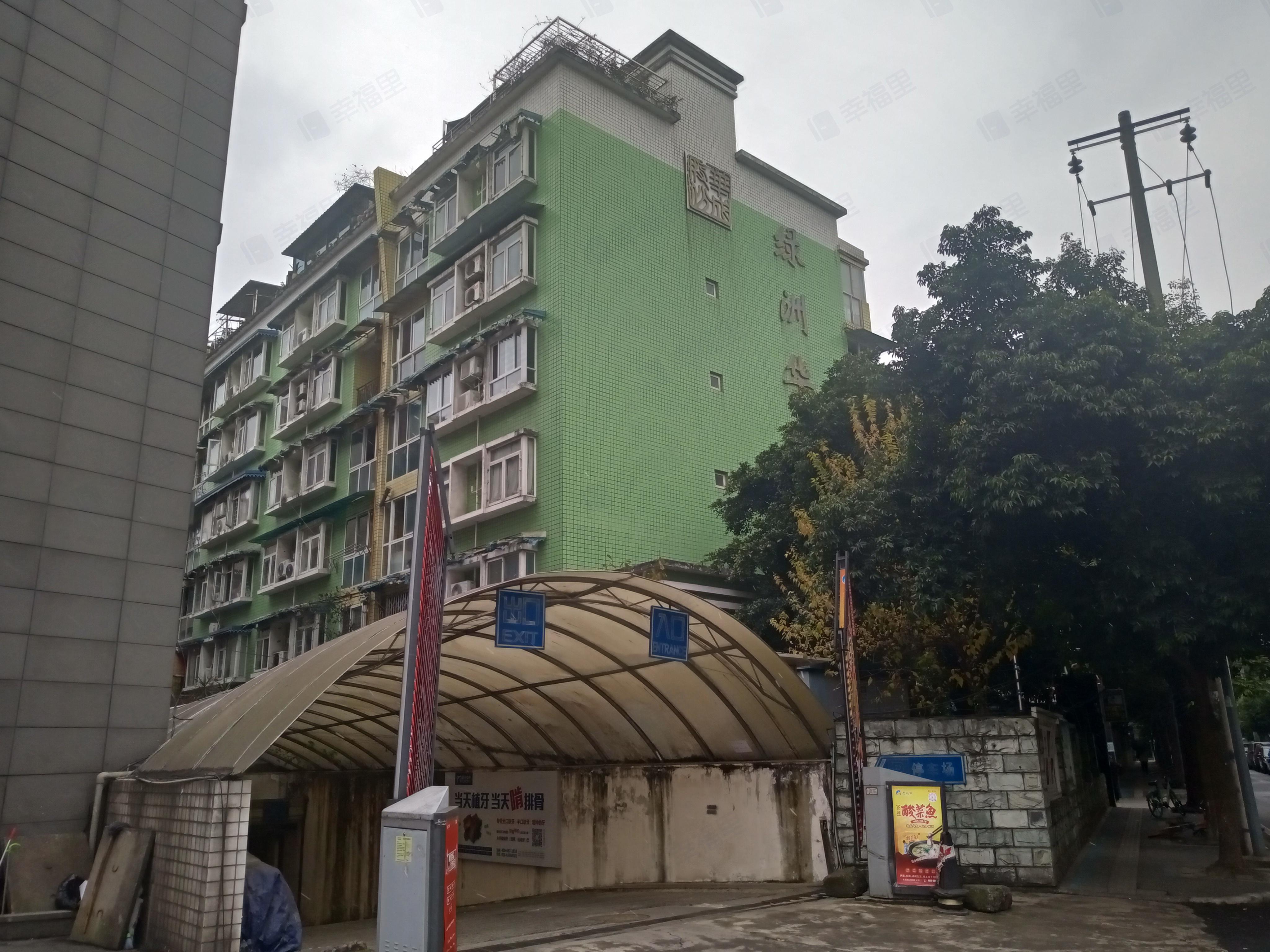 绿洲华苑小区效果图