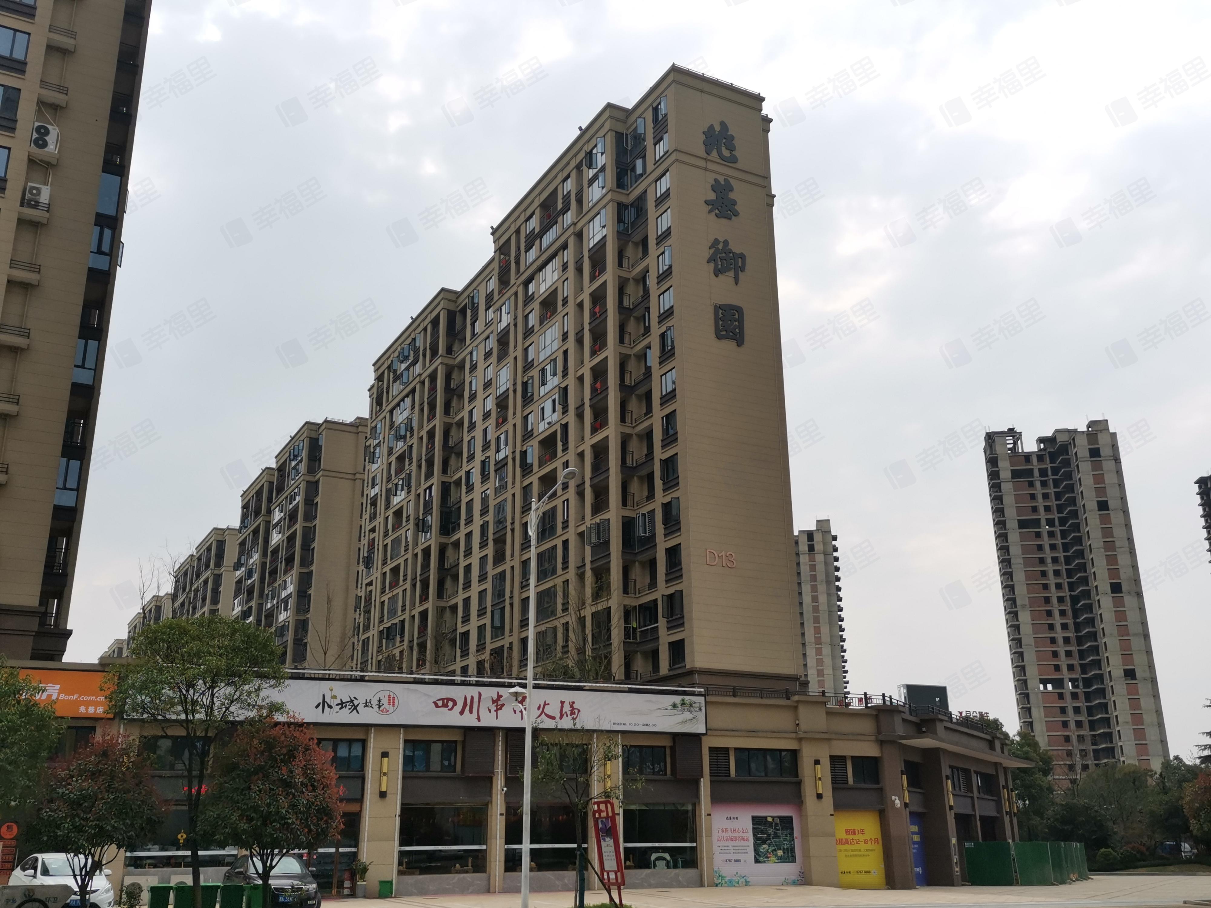 兆基御园小区效果图
