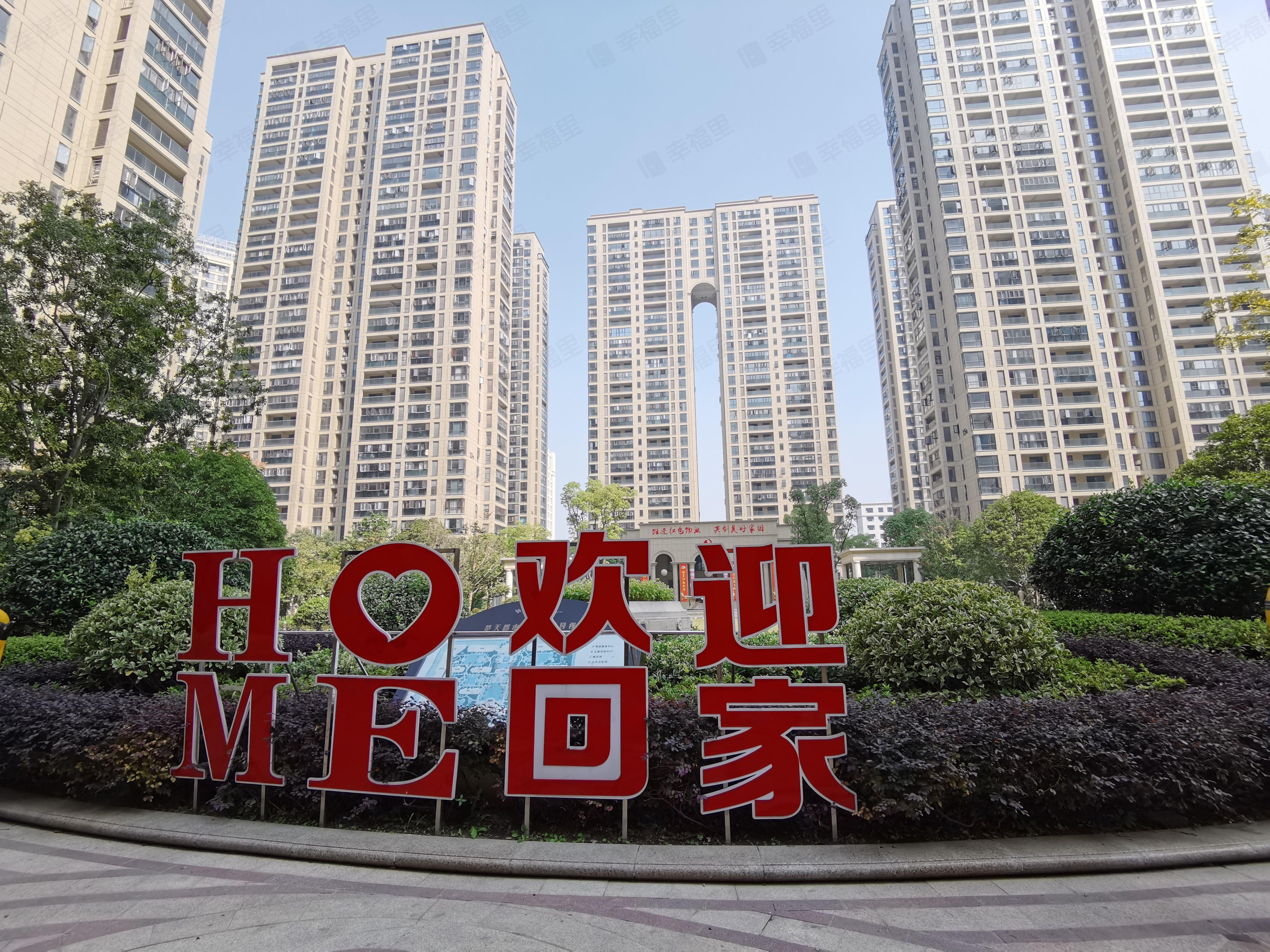 楚天都市朗园小区效果图