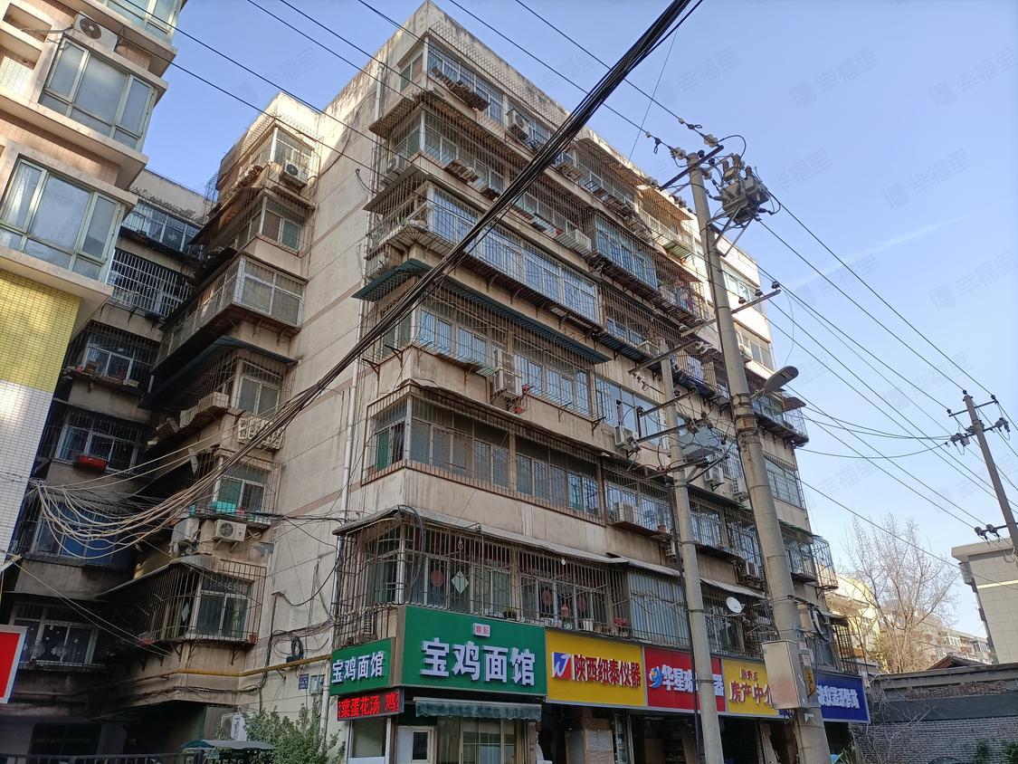 西安新城-解放路/2010年建明日佳居