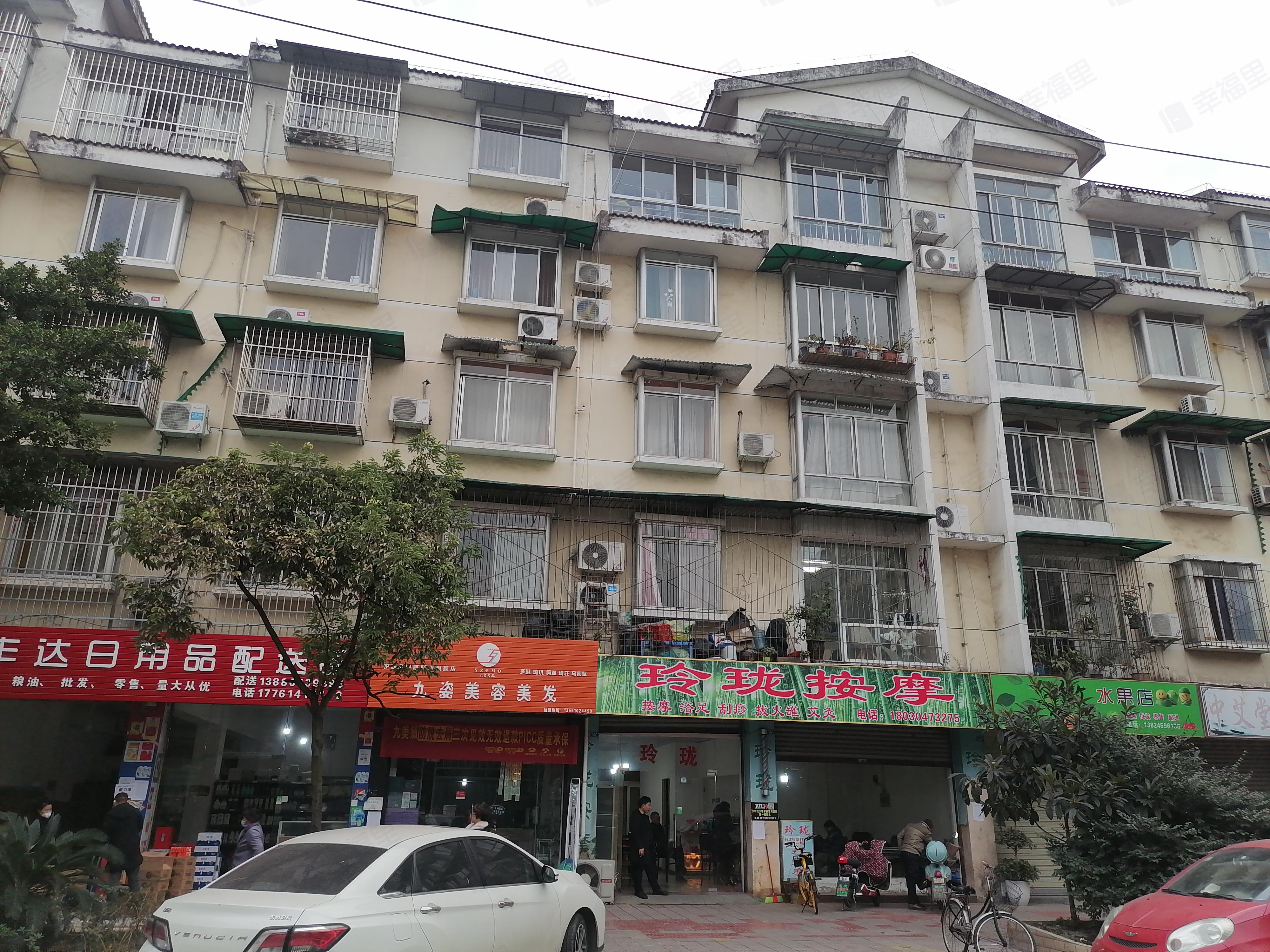 正兴小区(1号院)小区效果图