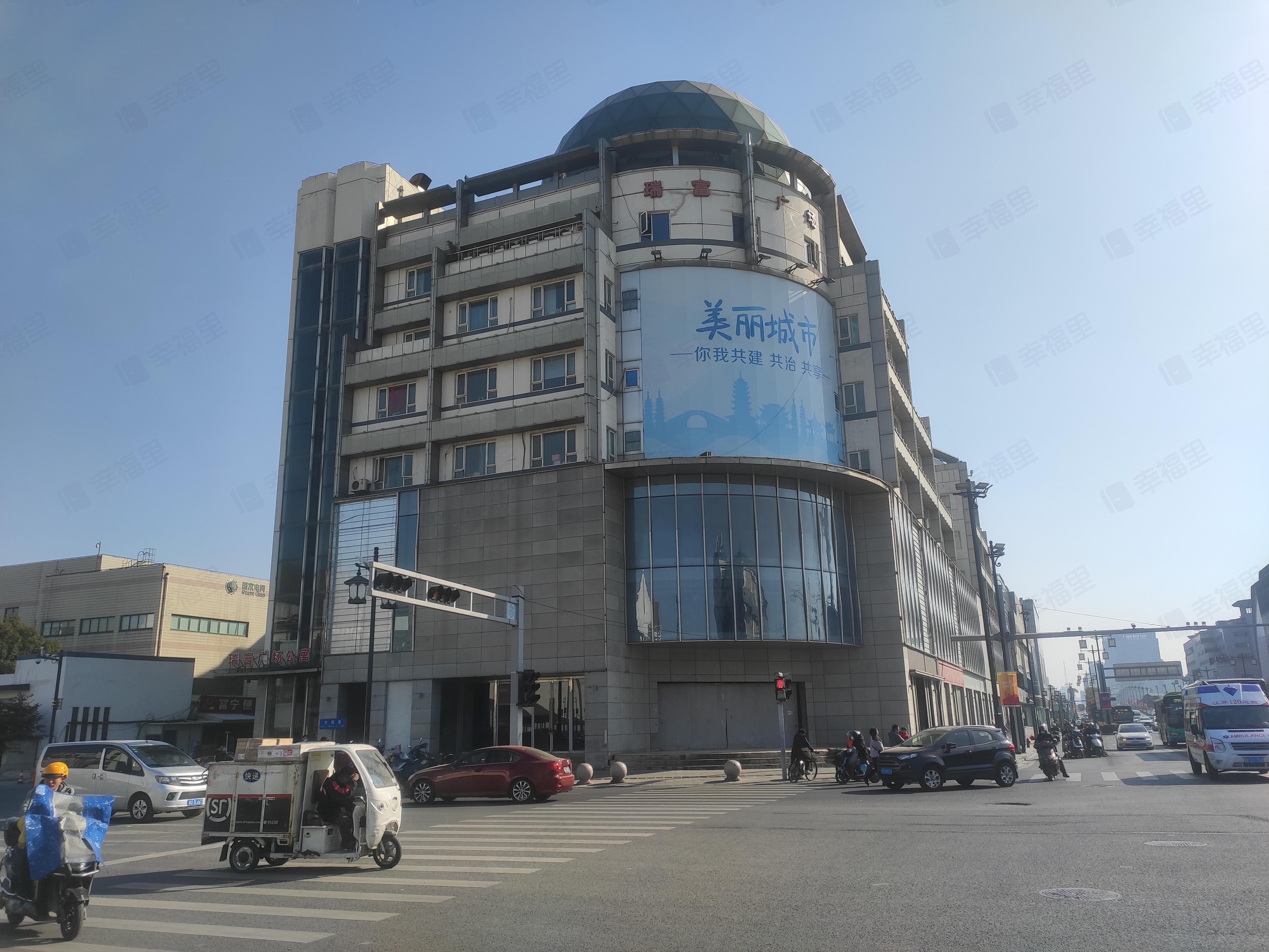 瑞富广场公寓小区效果图
