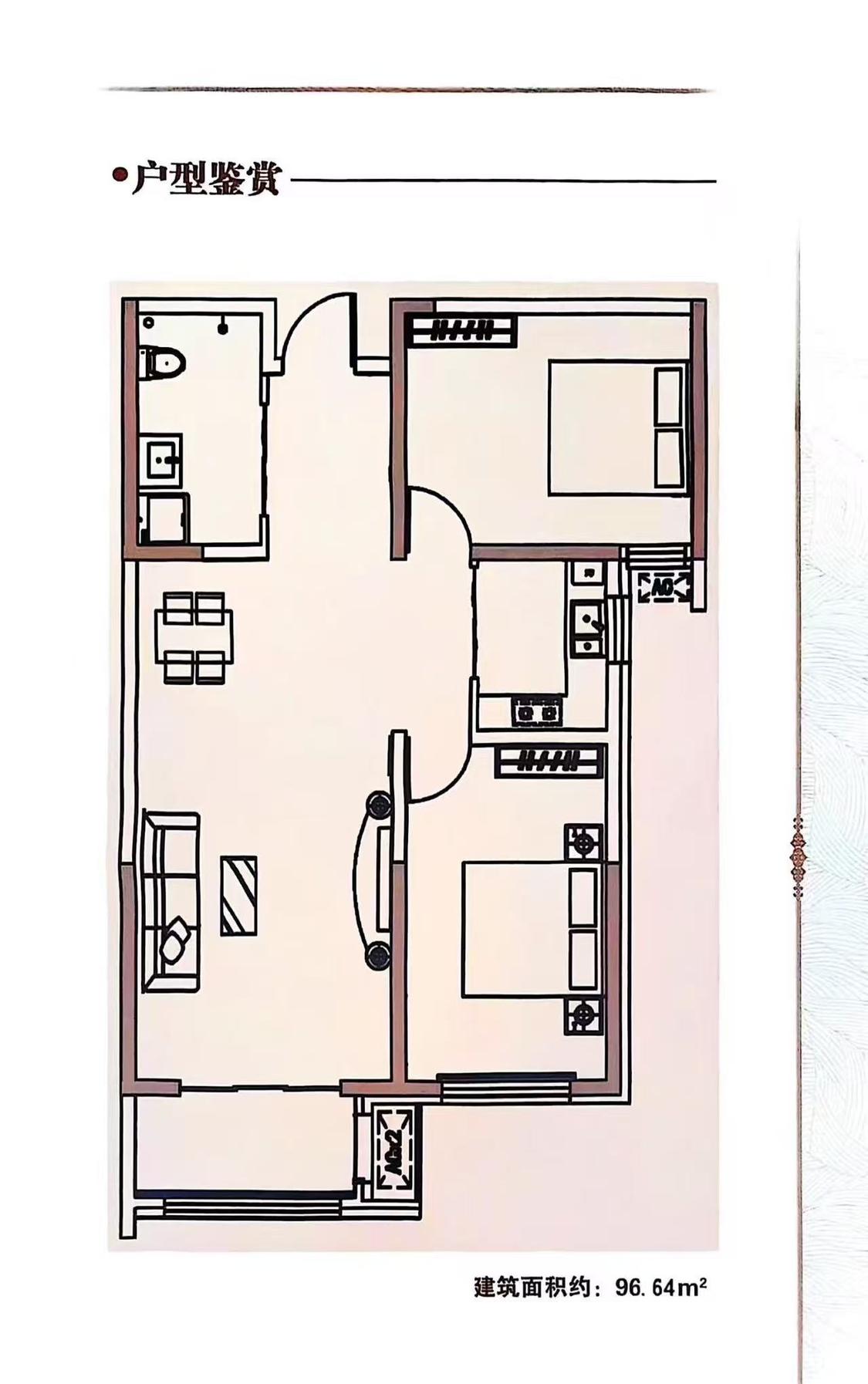 整租·尚达豪庭