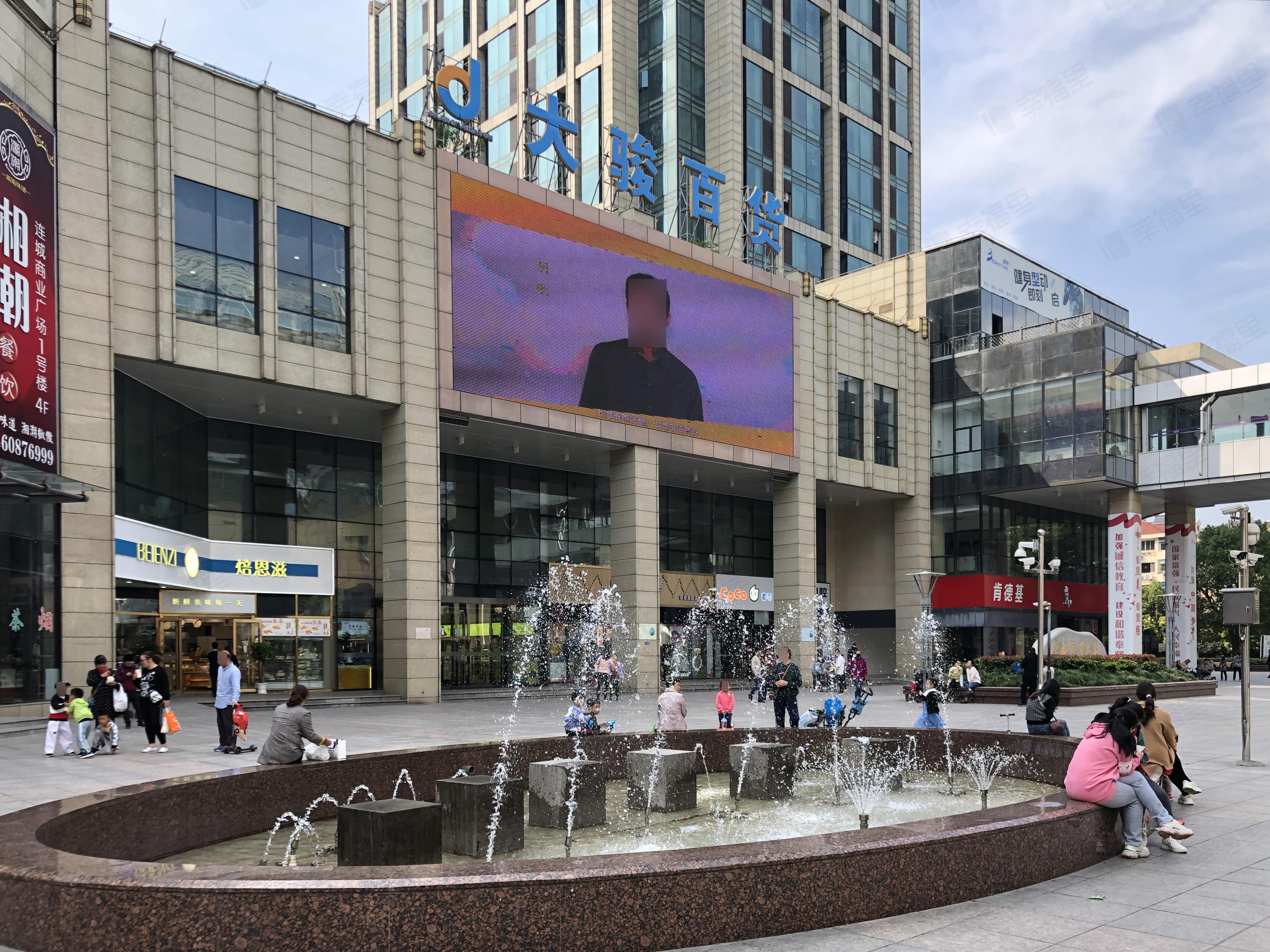 连城商业广场小区效果图