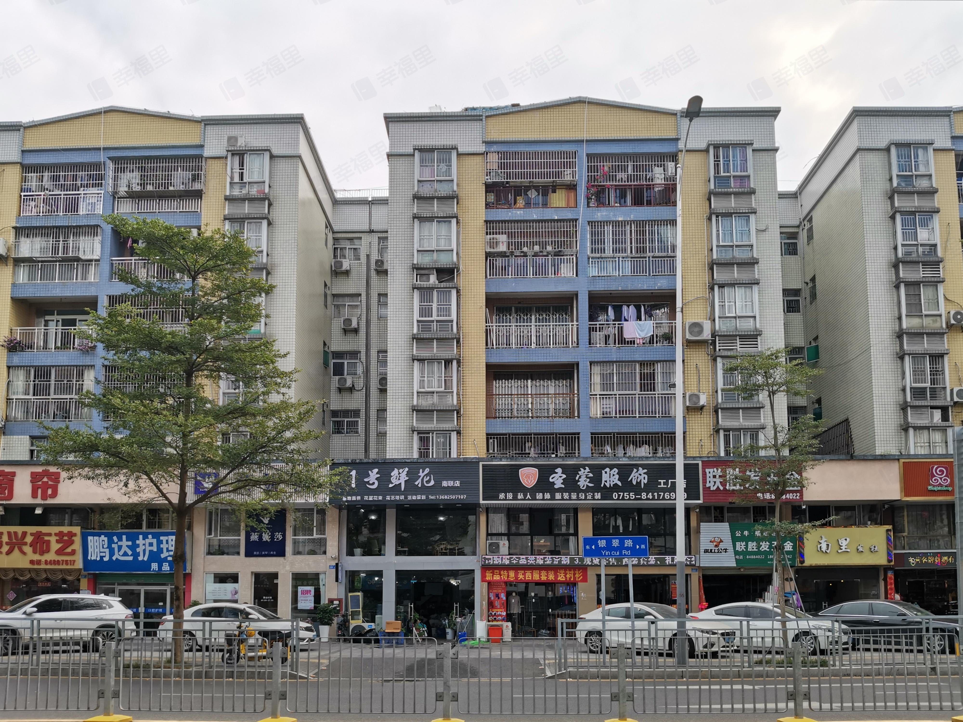 鹏达花园小区效果图