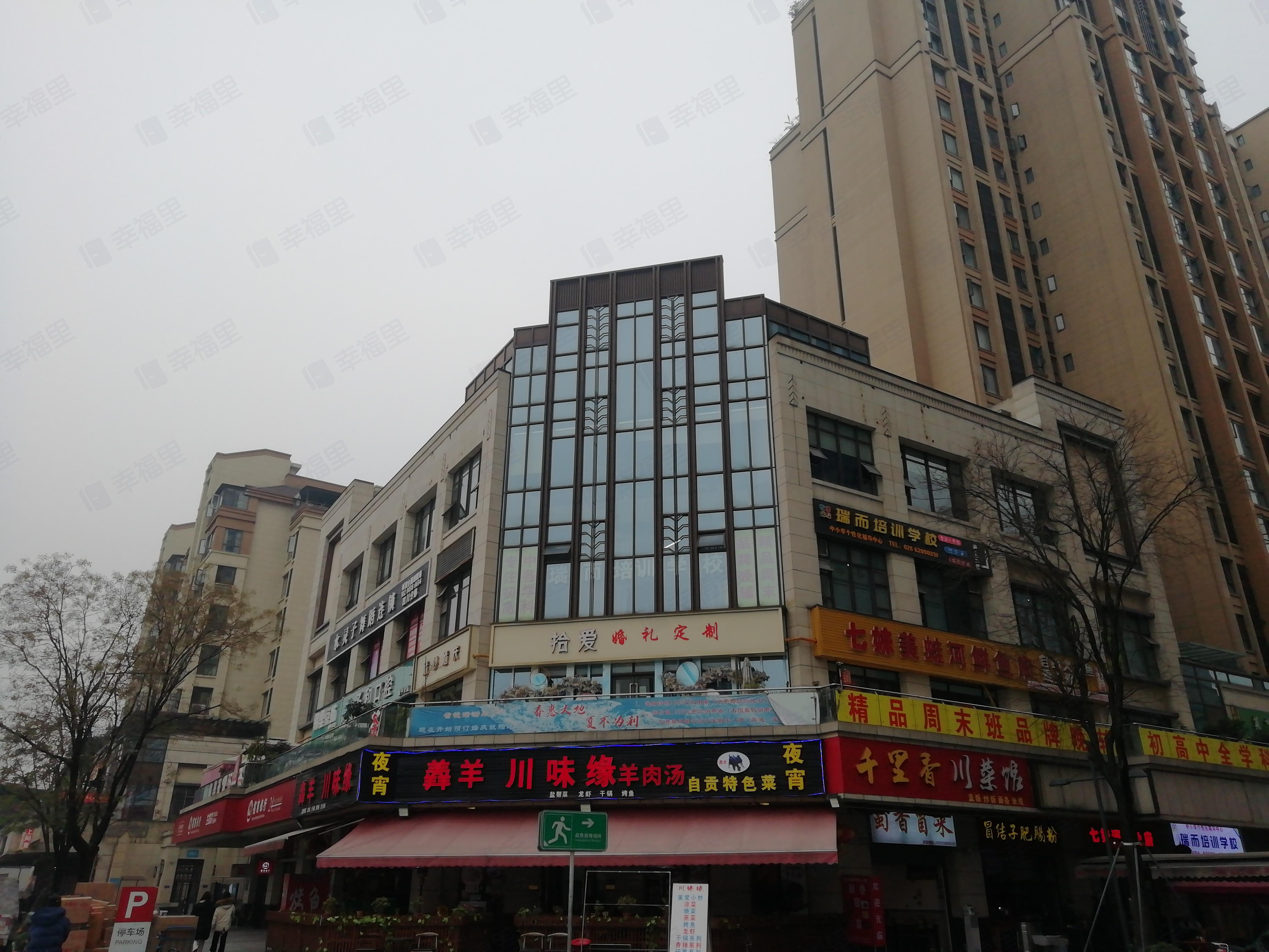 龙湖北城天街(二期)小区效果图