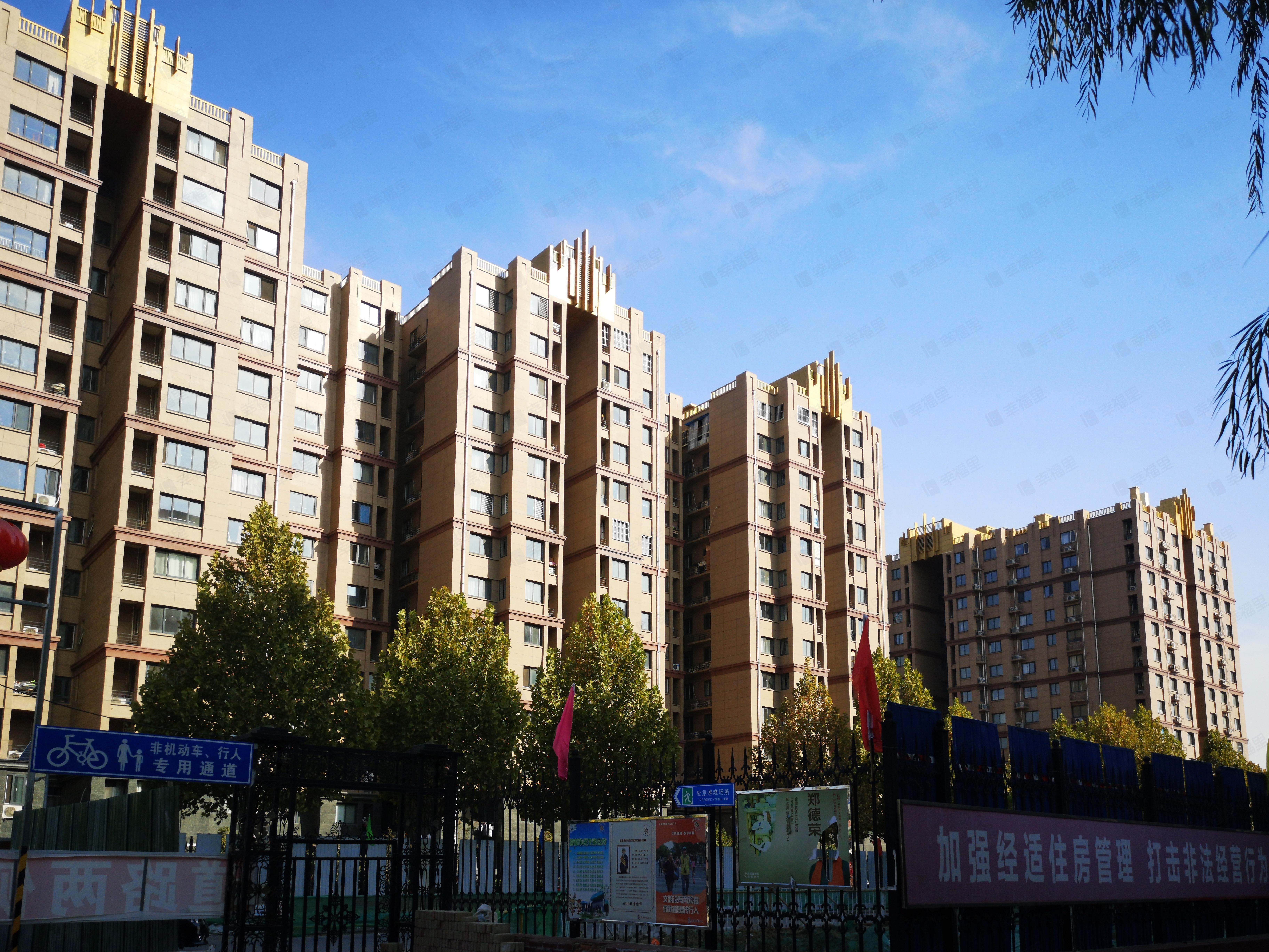 首座御园(二期2号院)小区效果图