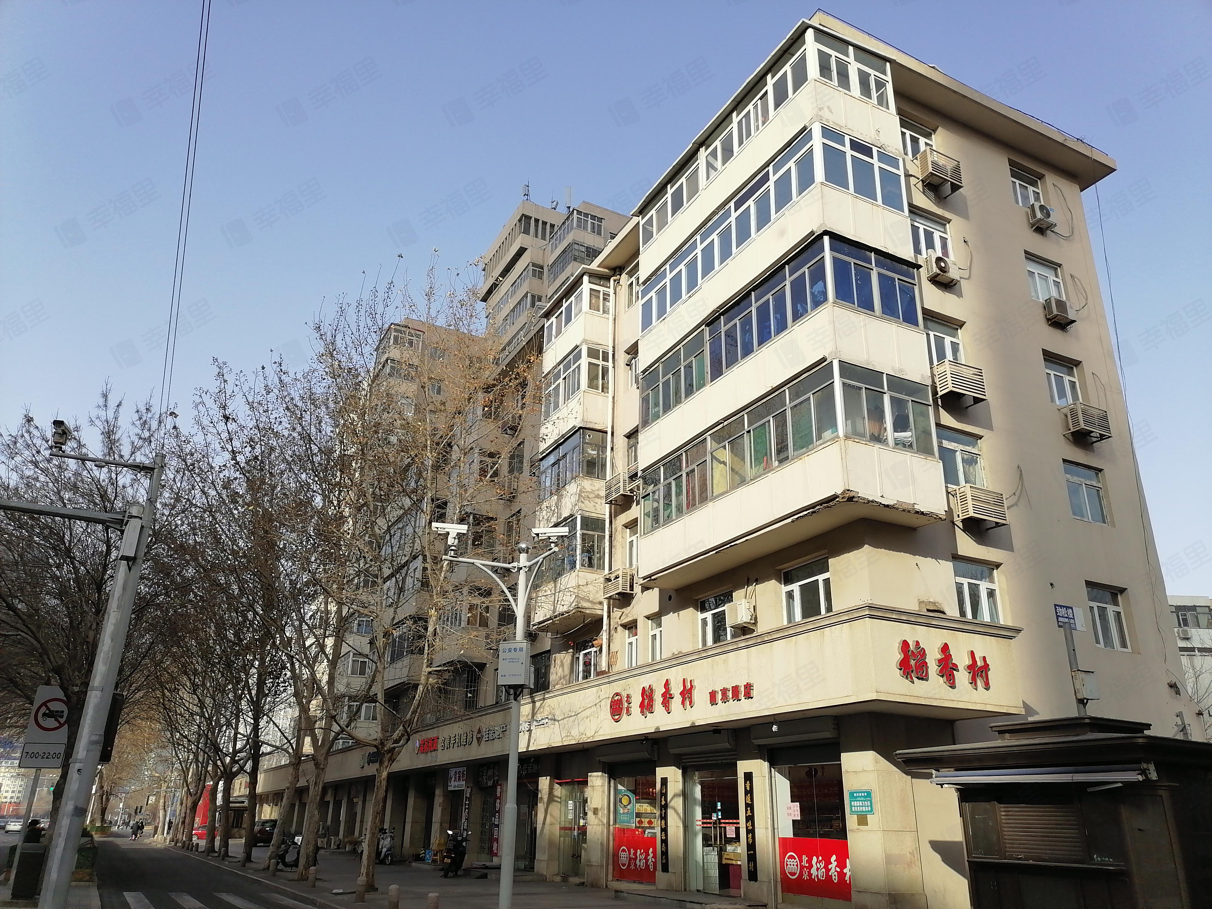 劲松楼小区效果图