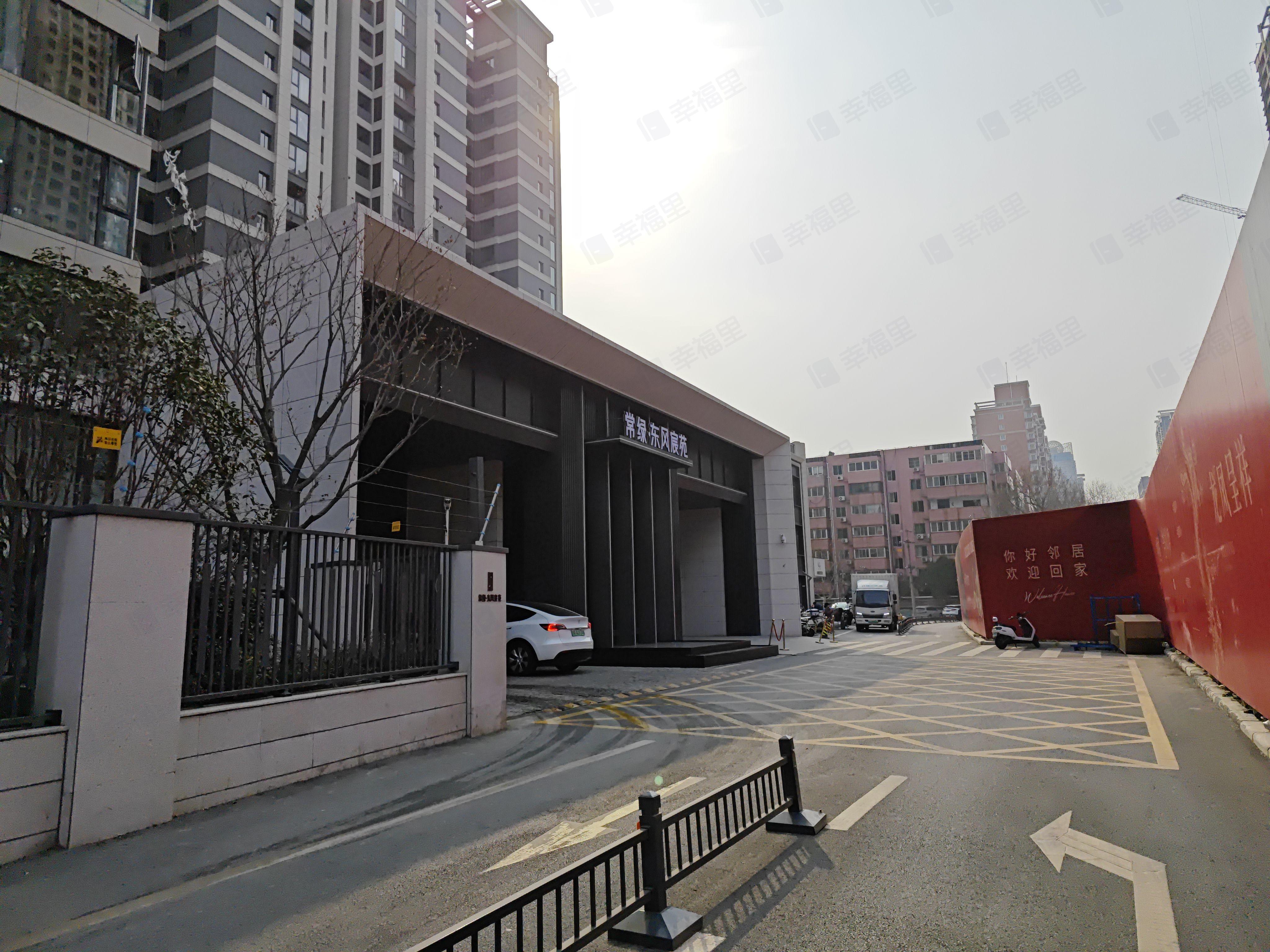 常绿东风宸苑小区效果图