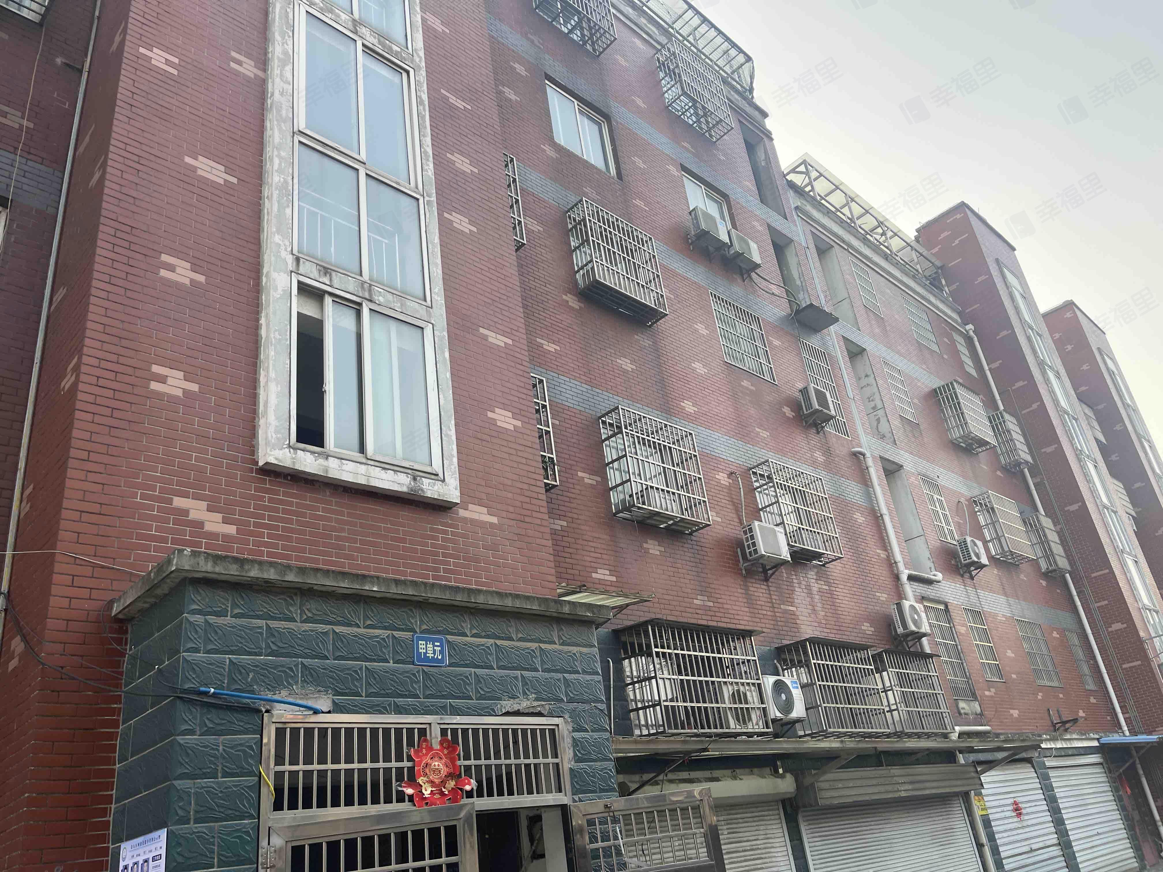 华中小区小区效果图
