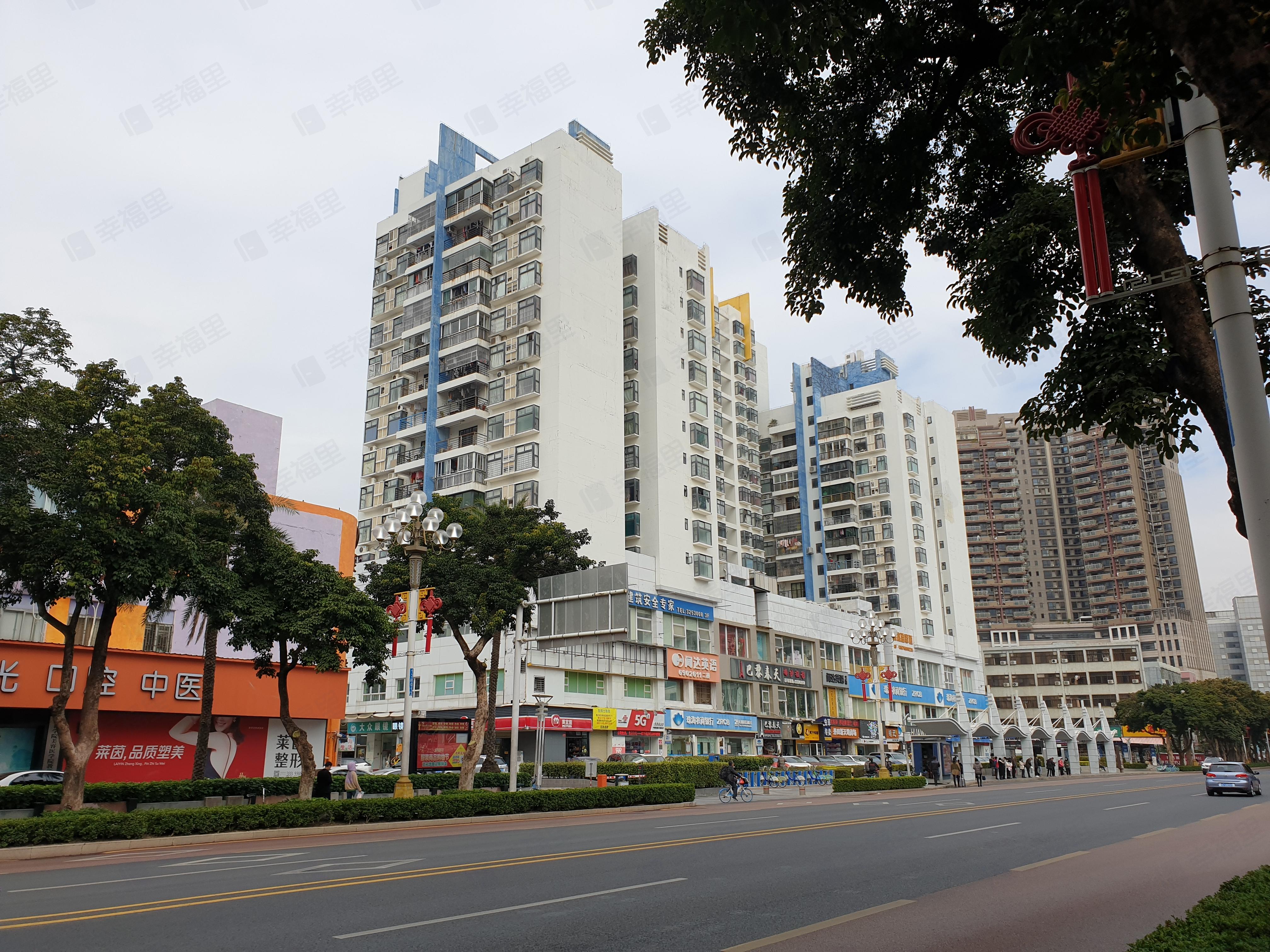 新天地大厦小区效果图