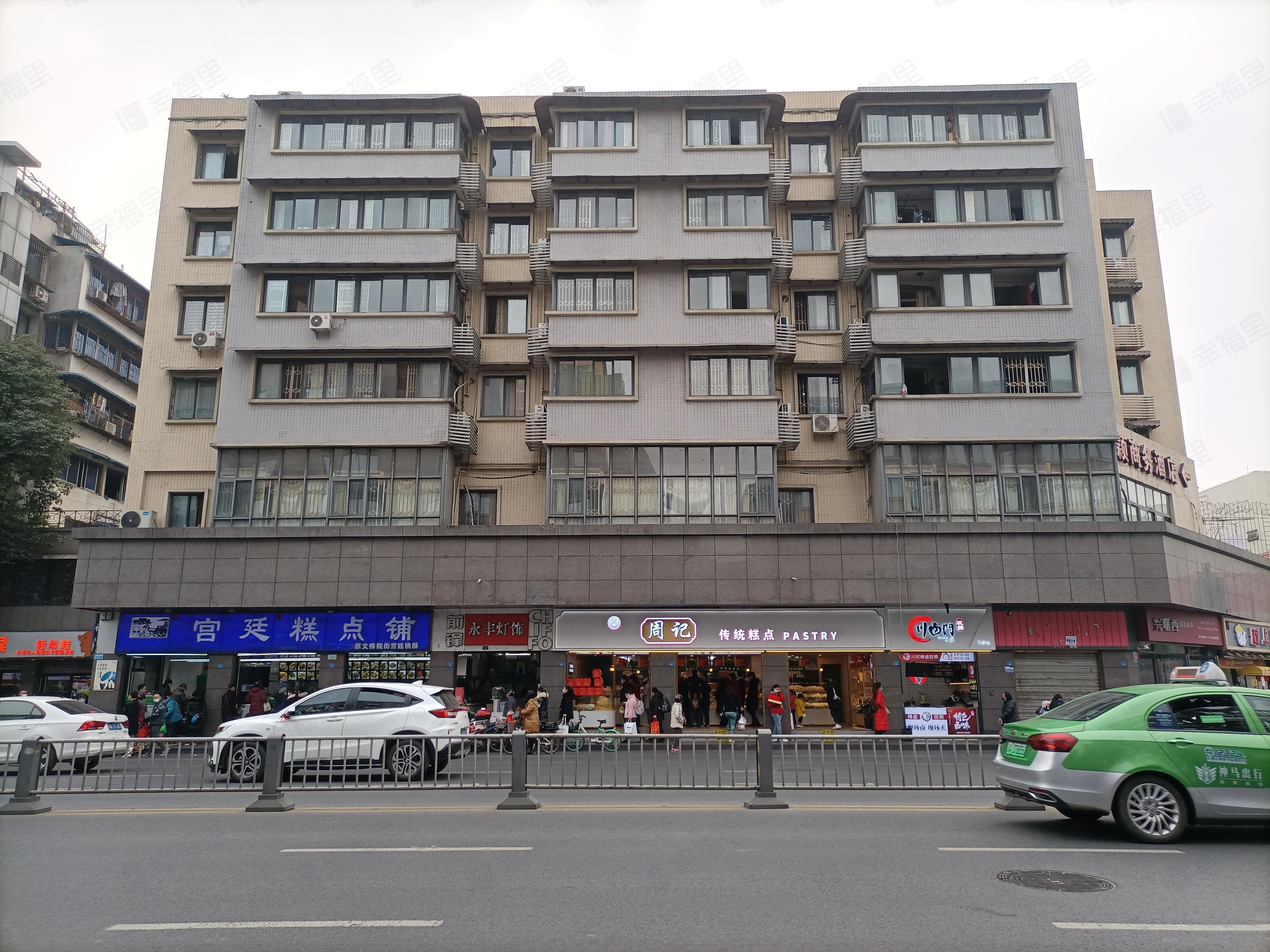 红墙巷71号院小区效果图