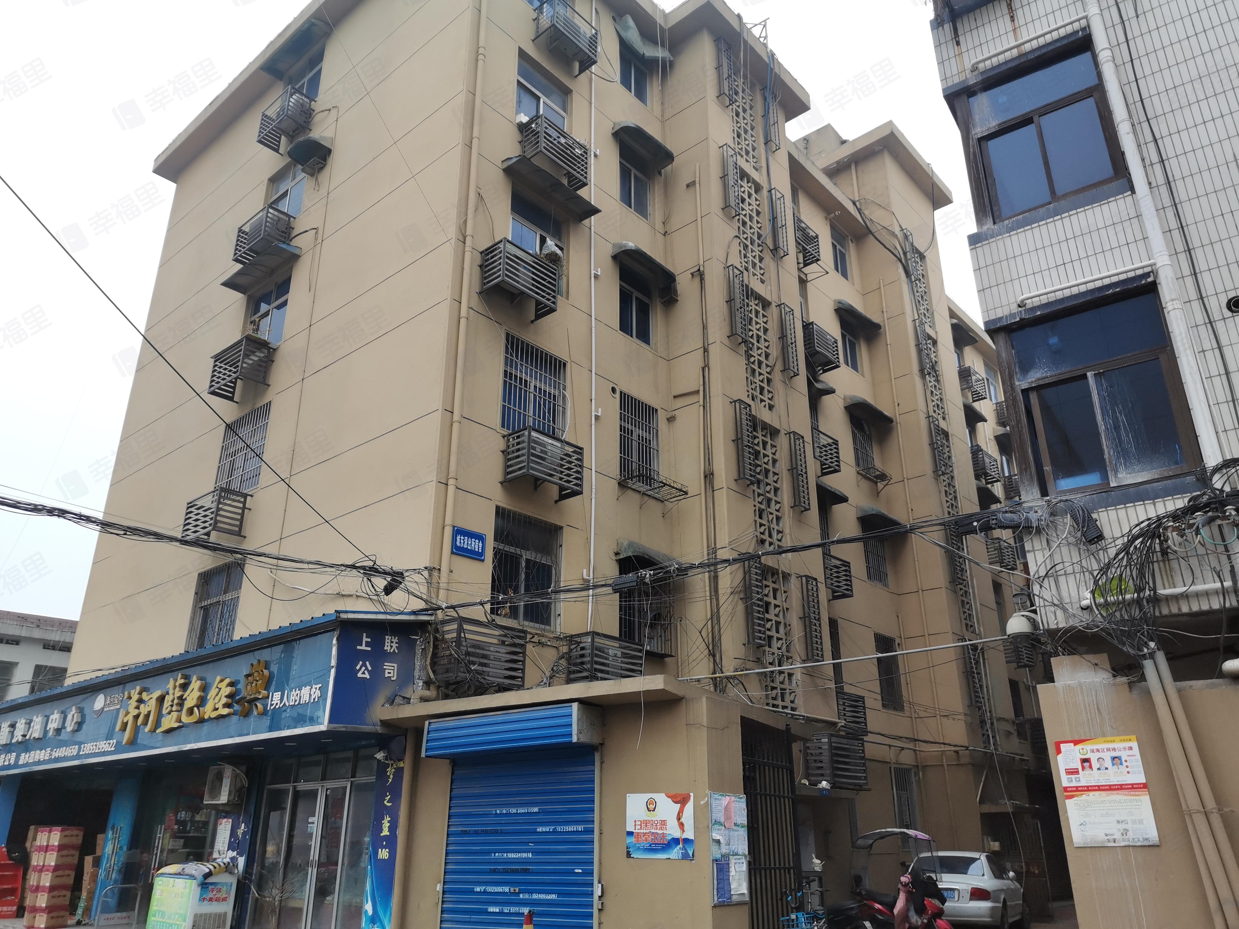 城东派出所宿舍小区效果图