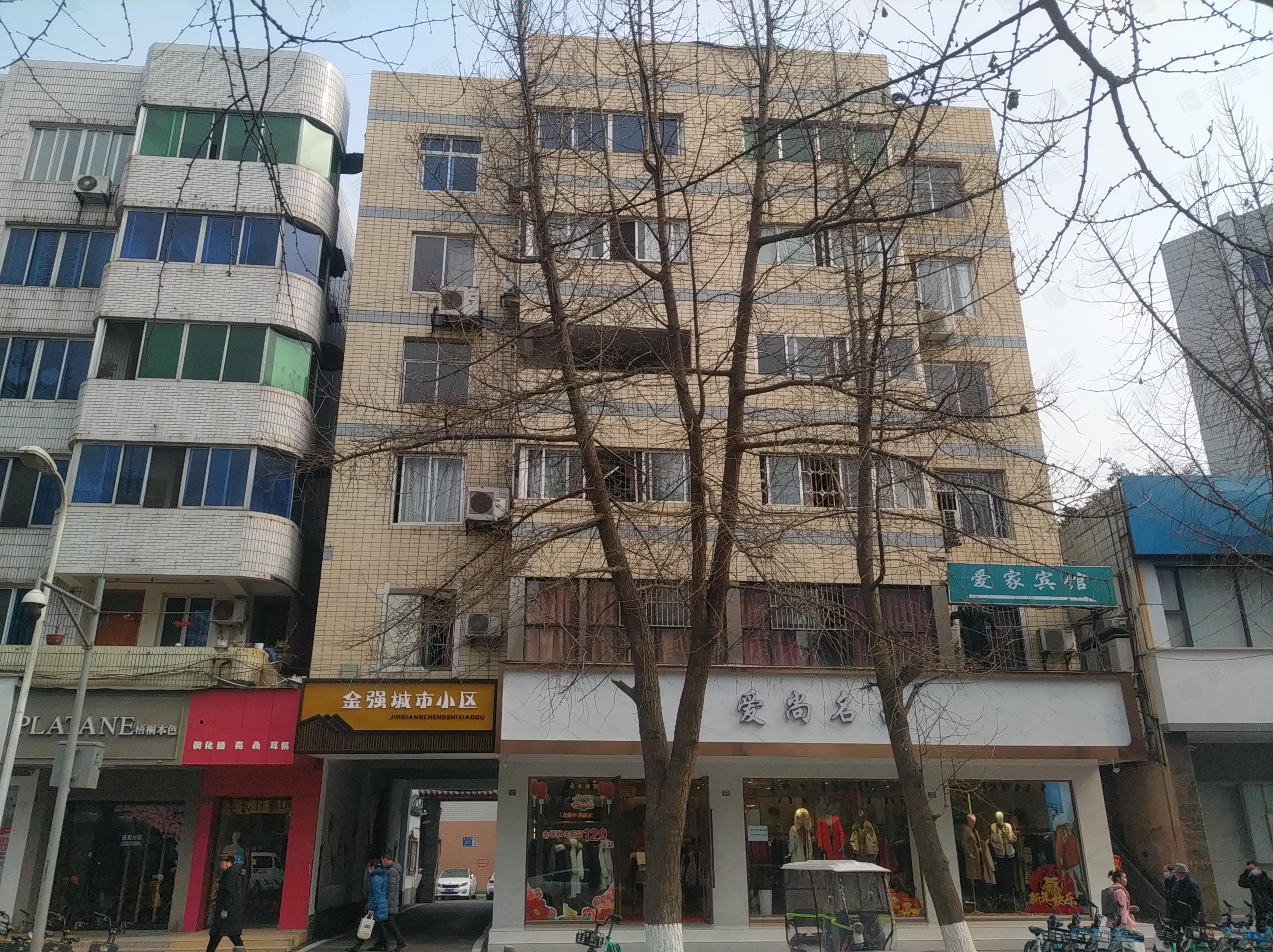 金强城市小区小区效果图