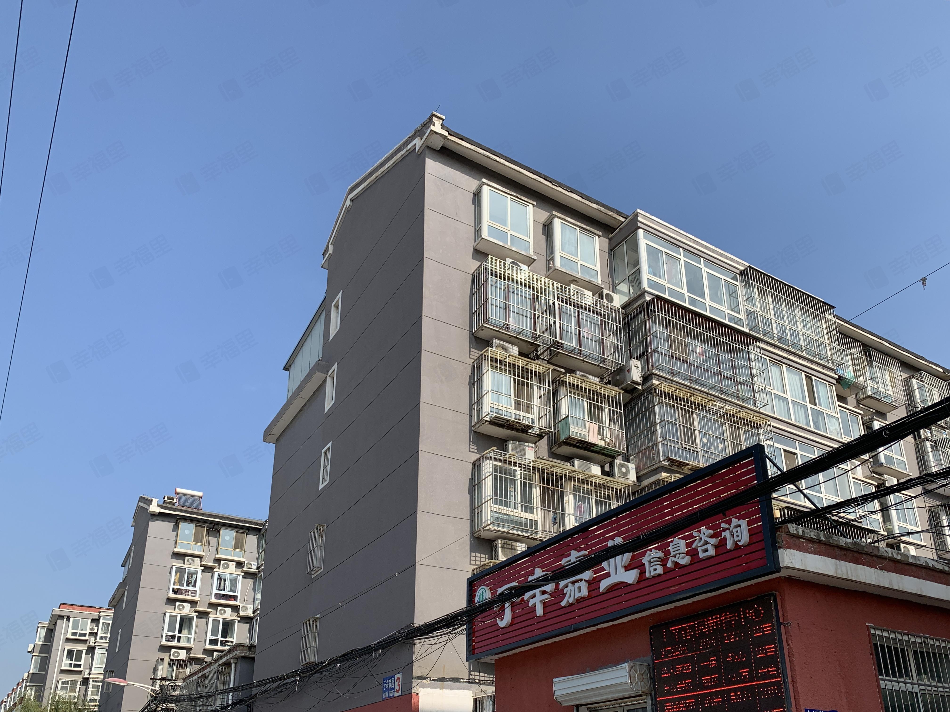 于辛家园小区效果图