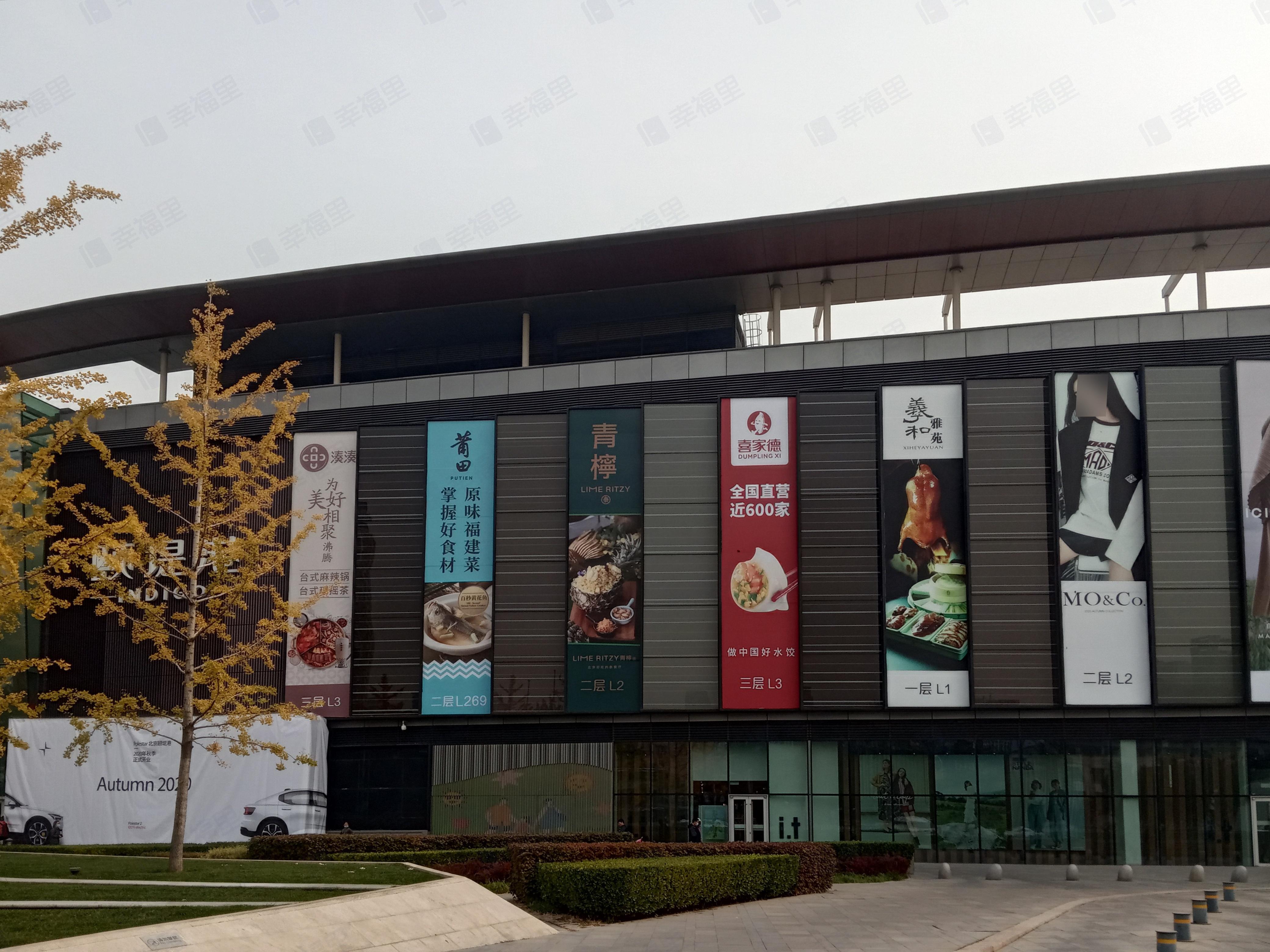 小陈各庄小区效果图
