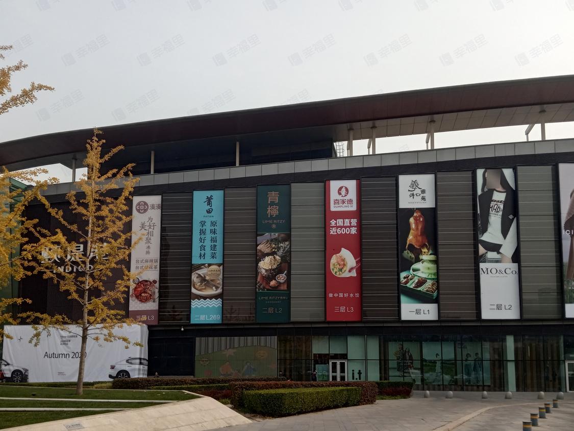 北京朝阳-酒仙桥/2015年建小陈各庄