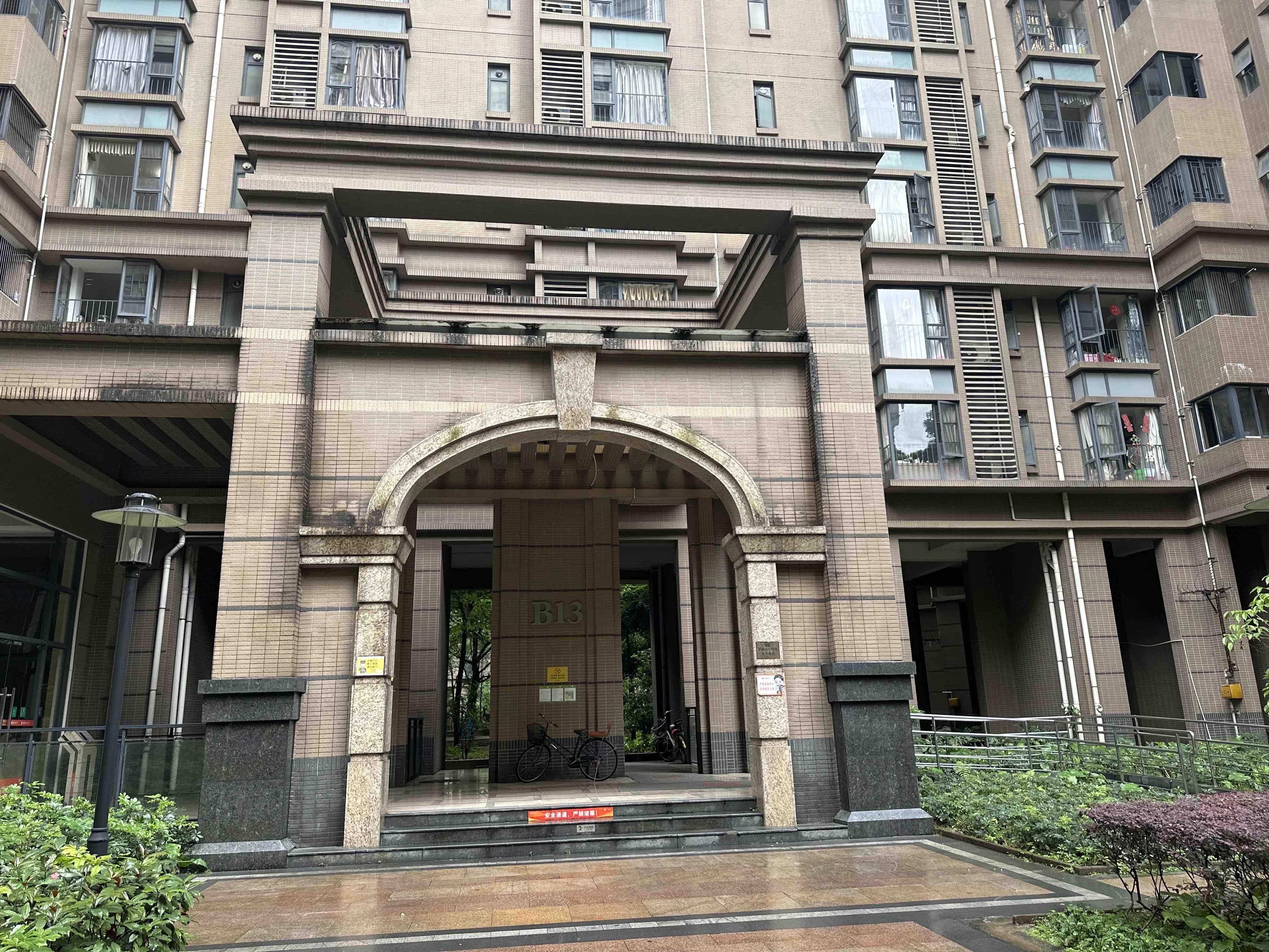 中海金沙湾(B区)小区效果图