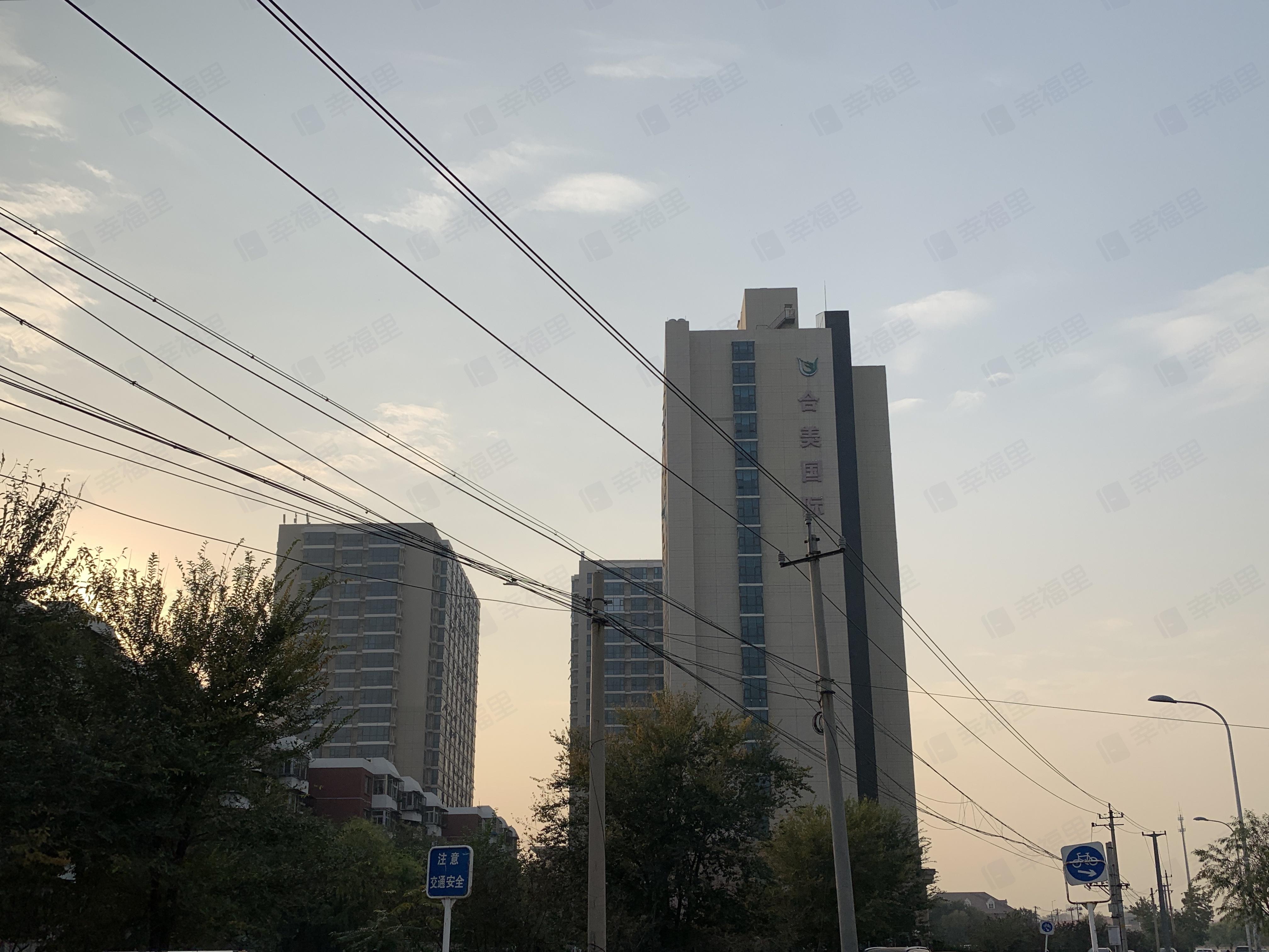 合美国际大厦小区效果图