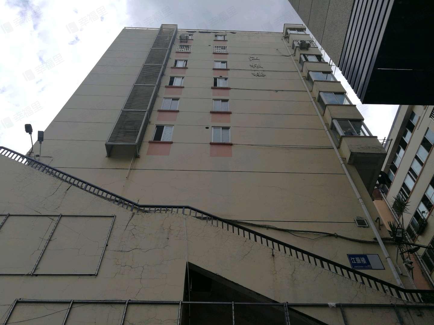 江振楼小区效果图