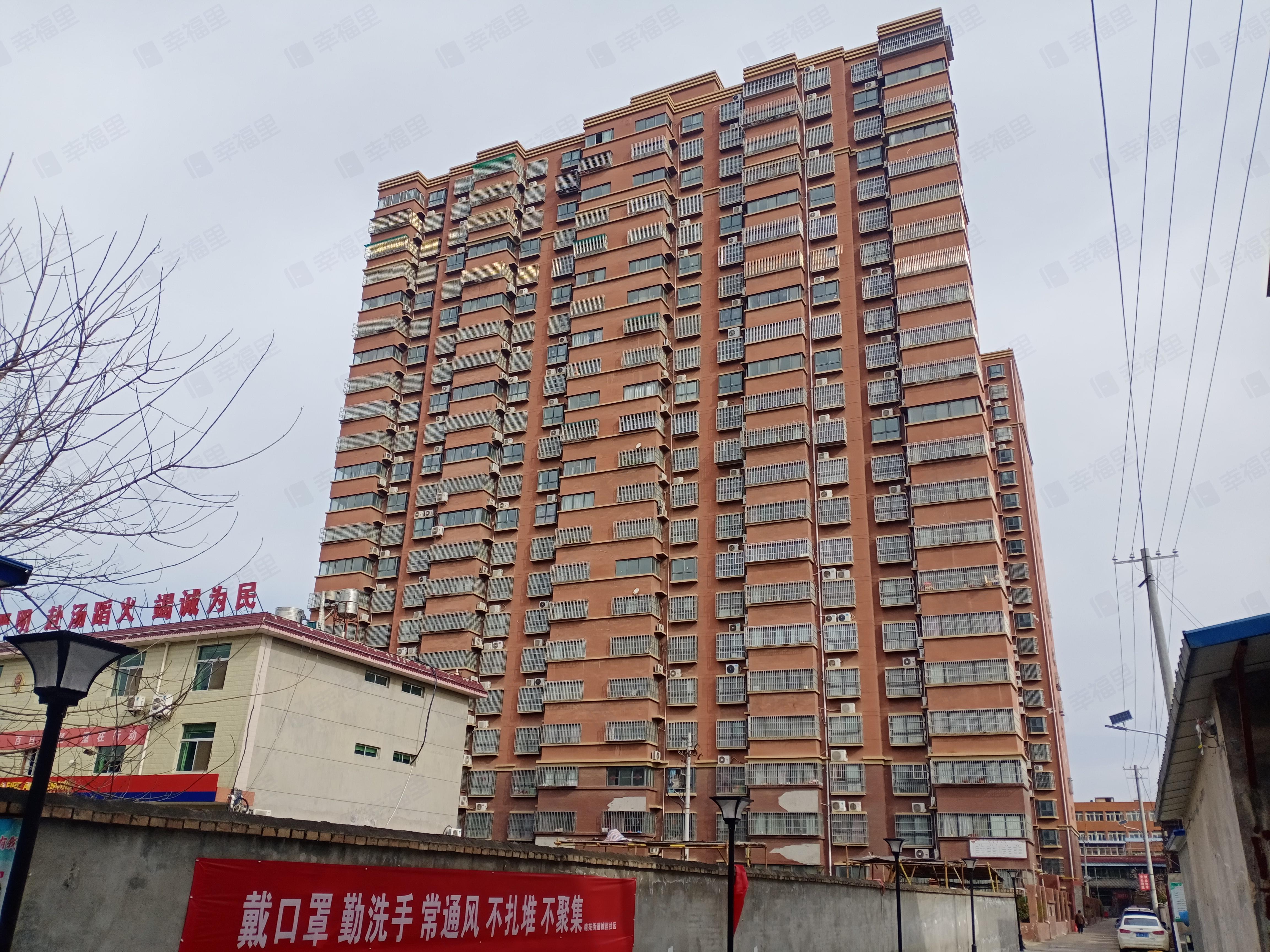 东方名城小区效果图