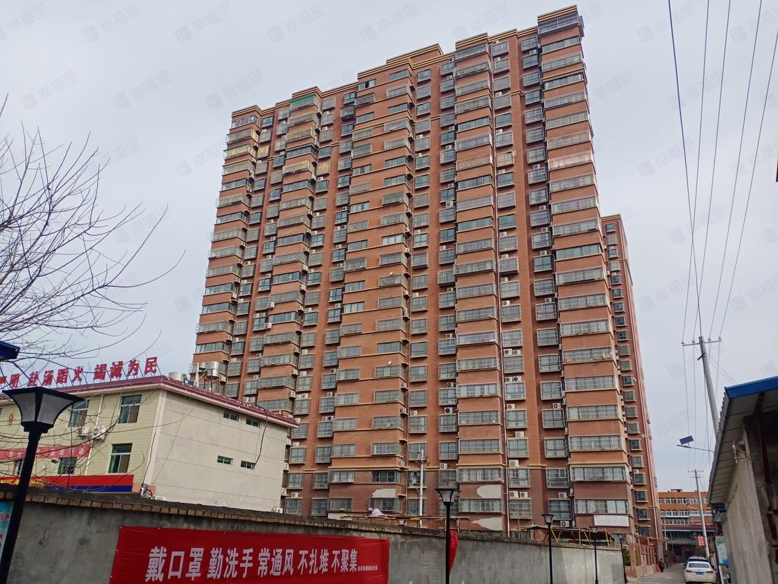 西安高陵-高陵城区/暂无年代东方名城