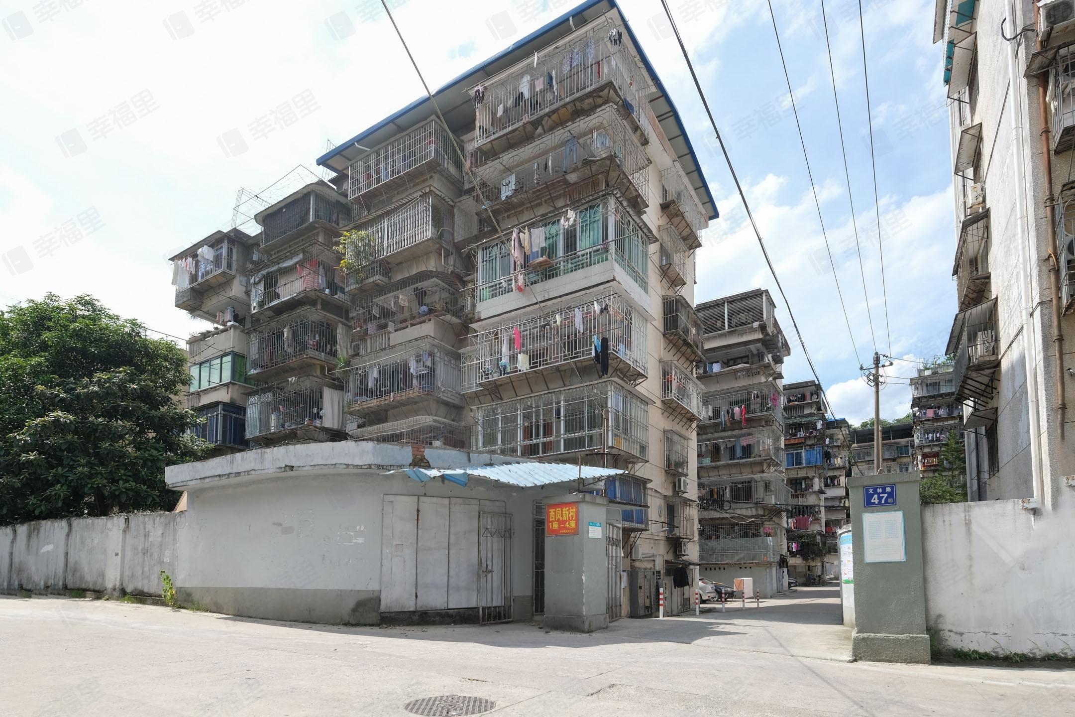 西凤新村一期小区效果图