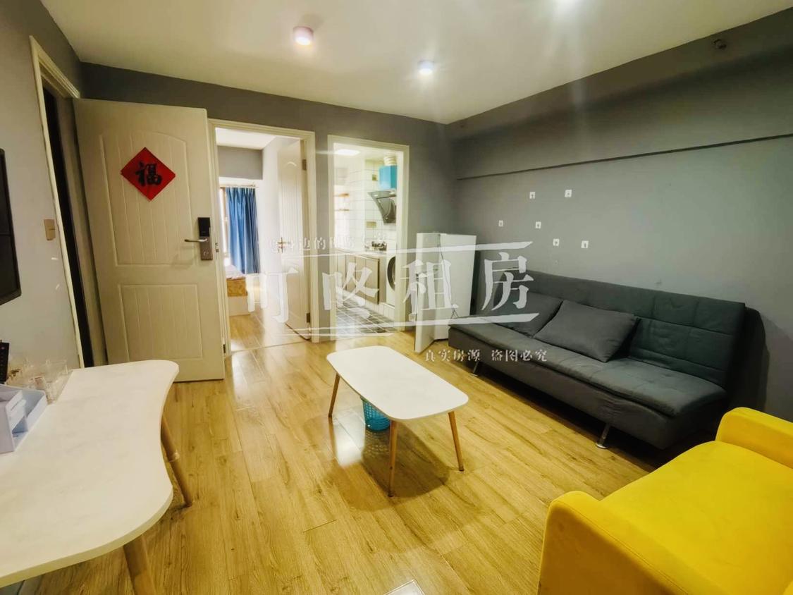 整租·鲁能领秀城(五街区)