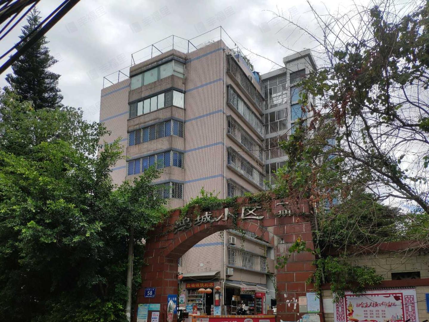 鸿城小区1期小区效果图