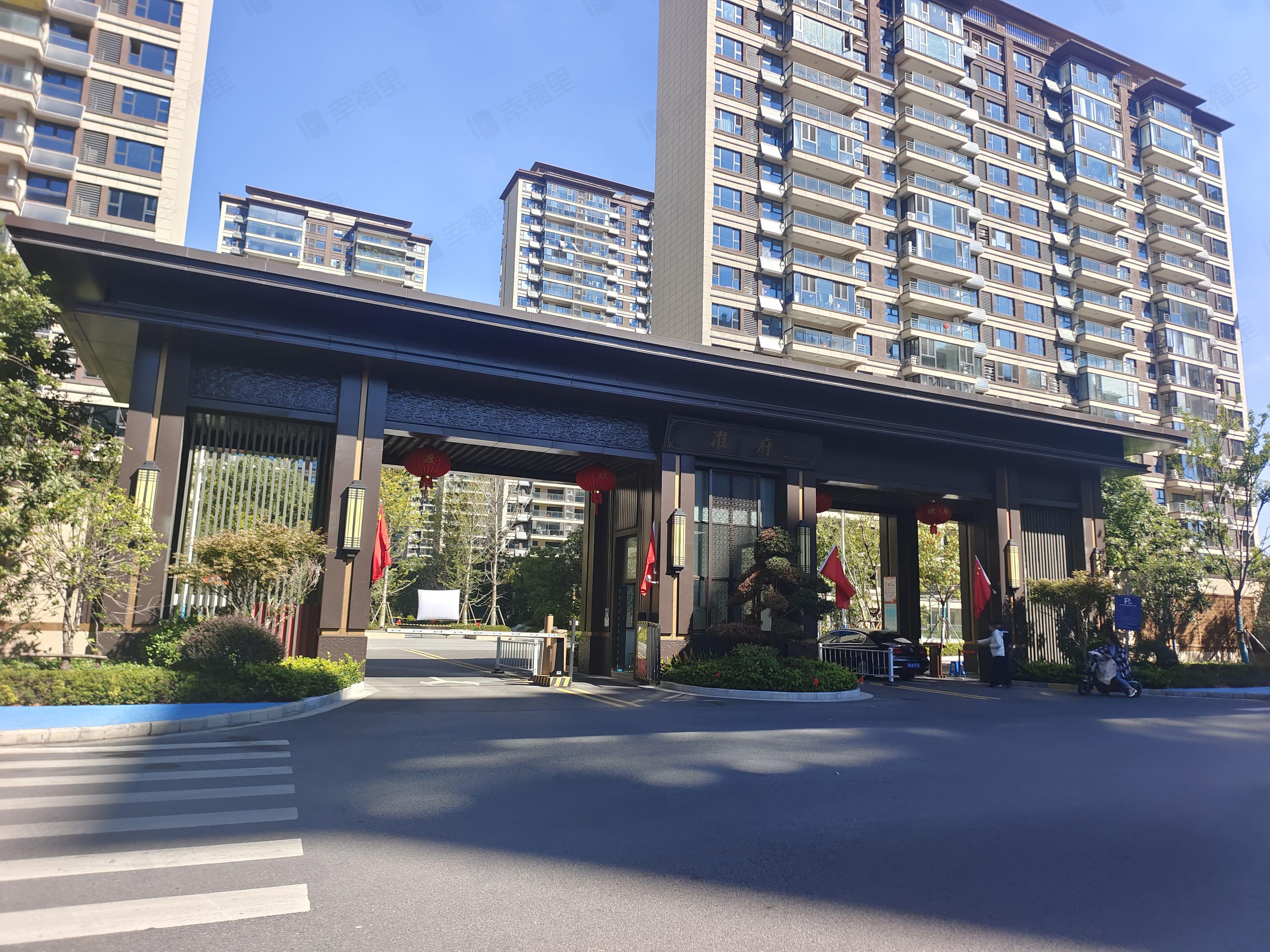 水利碧桂园淮府小区效果图