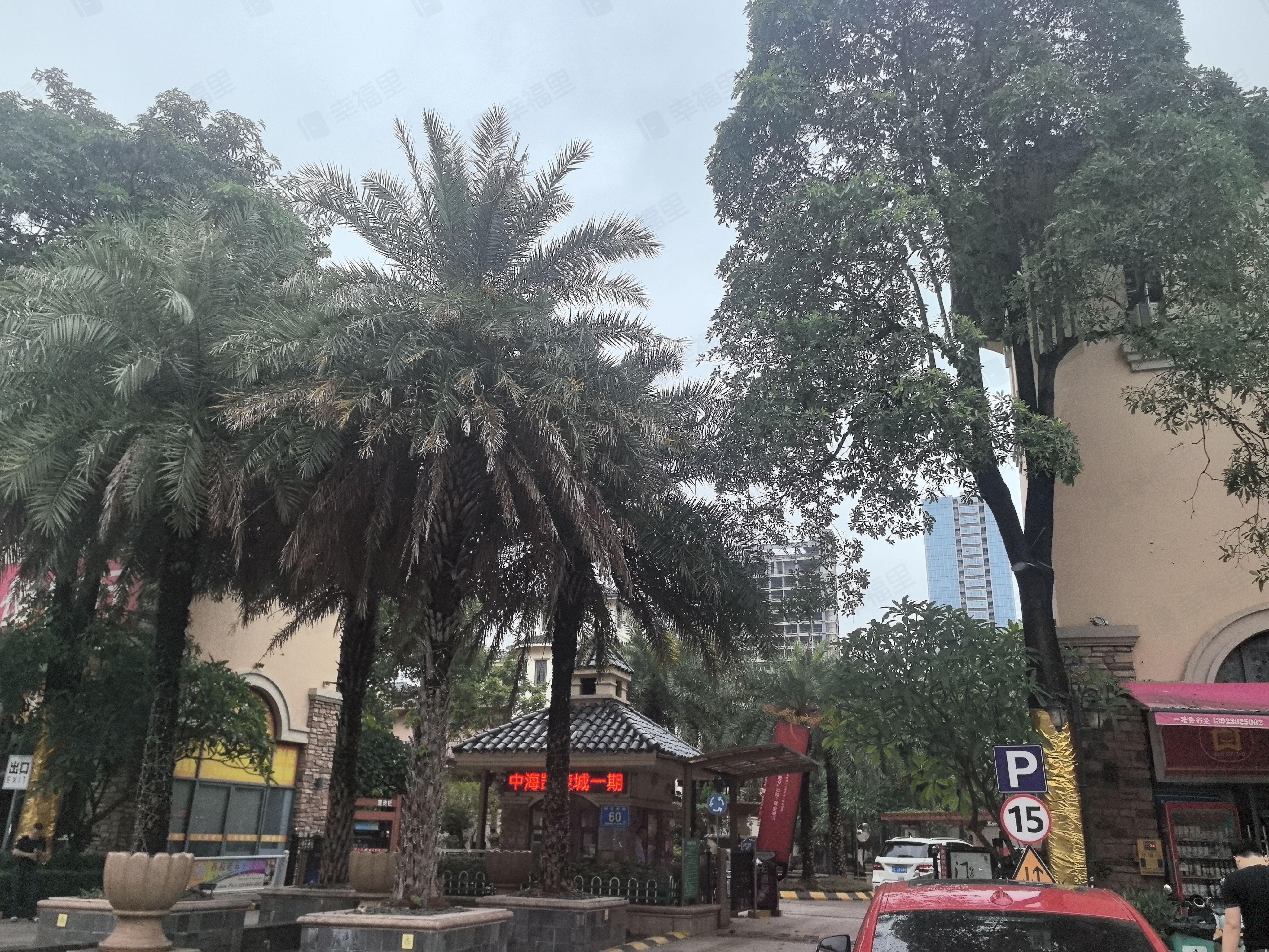 中海凯旋城(一期)小区效果图